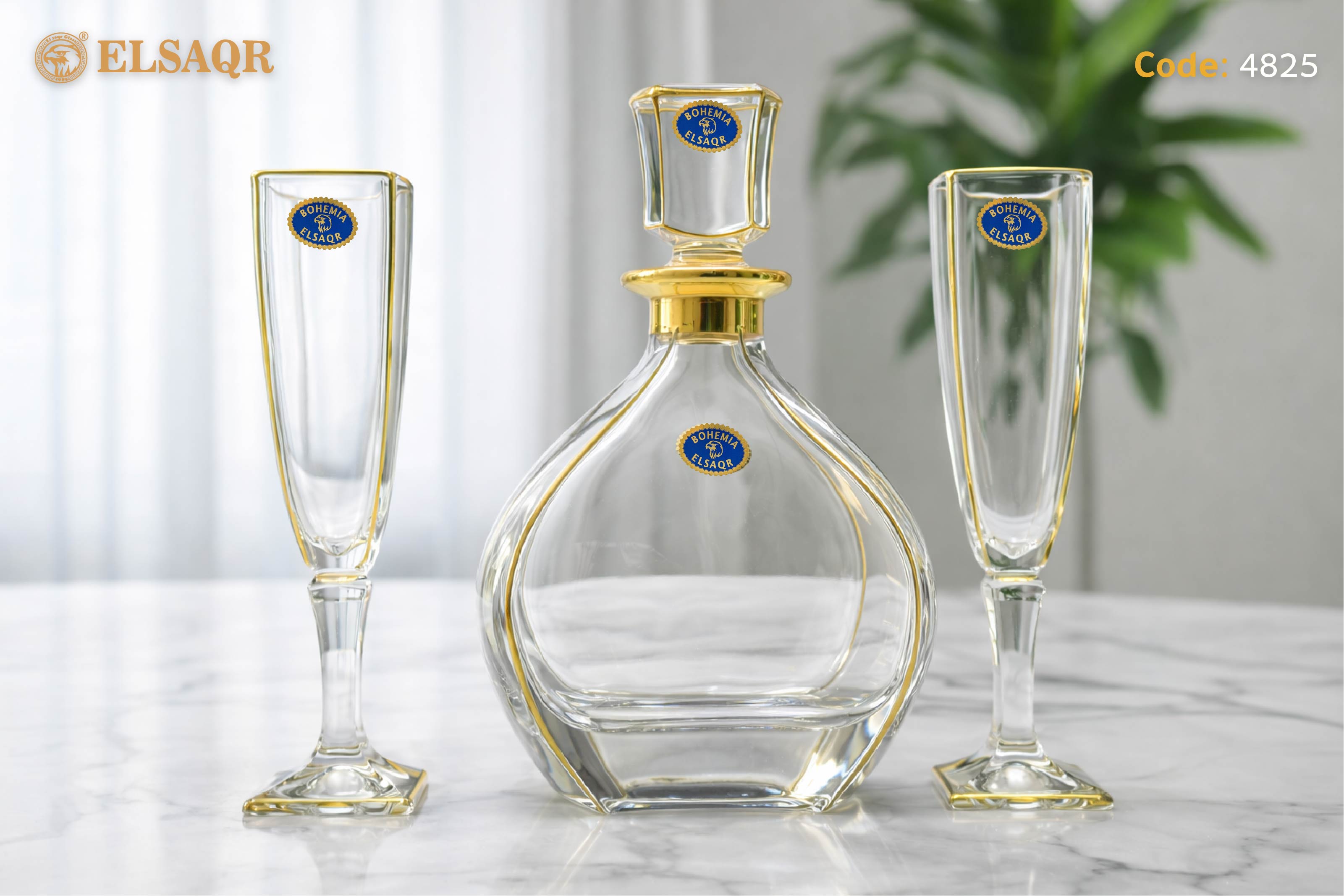 شربات اريزو قارورة مدورة تحديد ذهب