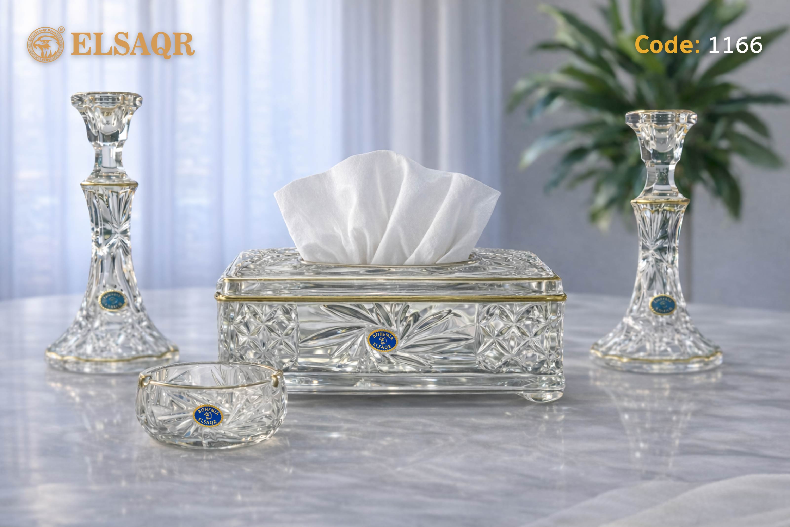 طقم 2 شمعدان وعلبة مناديل وطفاية مروحة ذهب