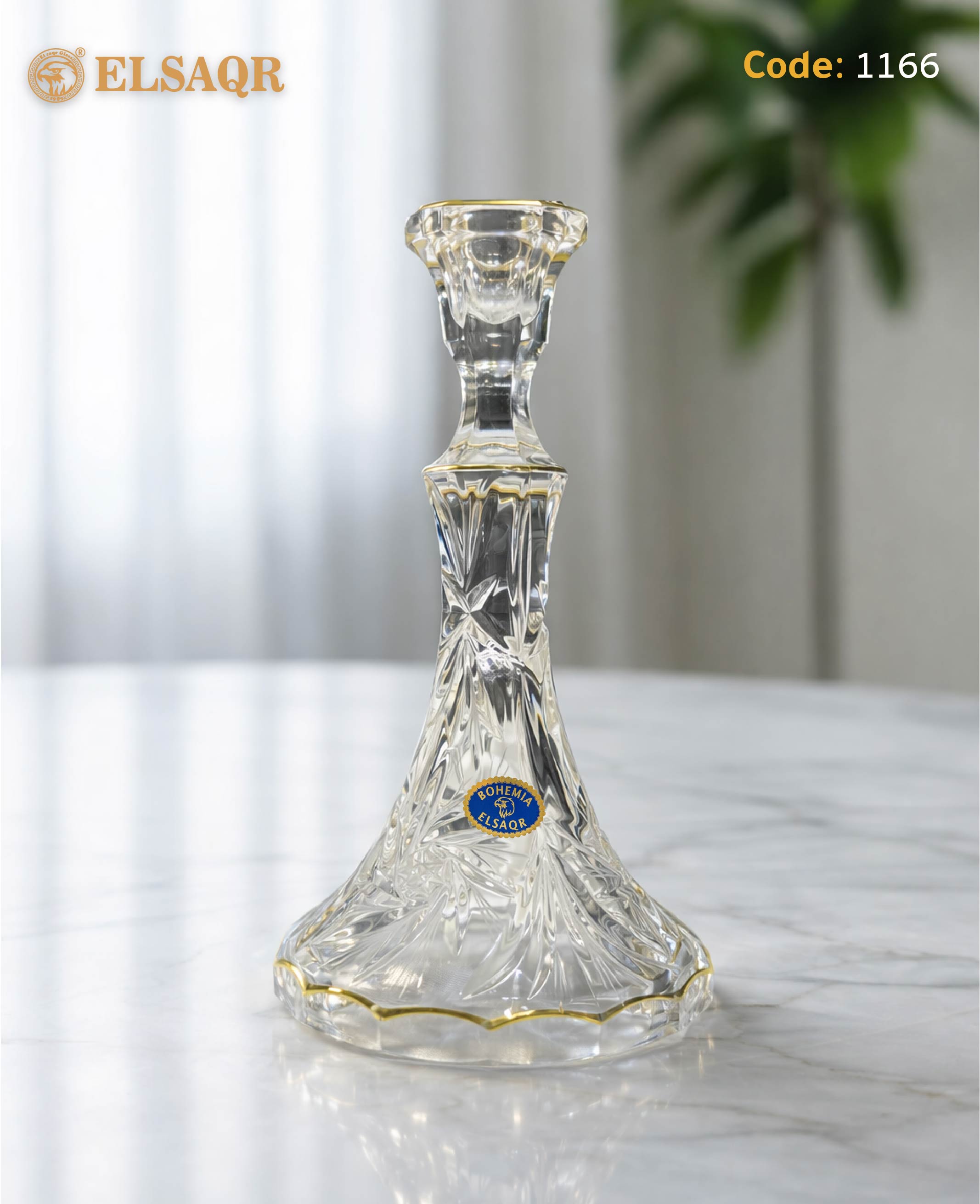 طقم 2 شمعدان وعلبة مناديل وطفاية مروحة ذهب - صورة أخرى