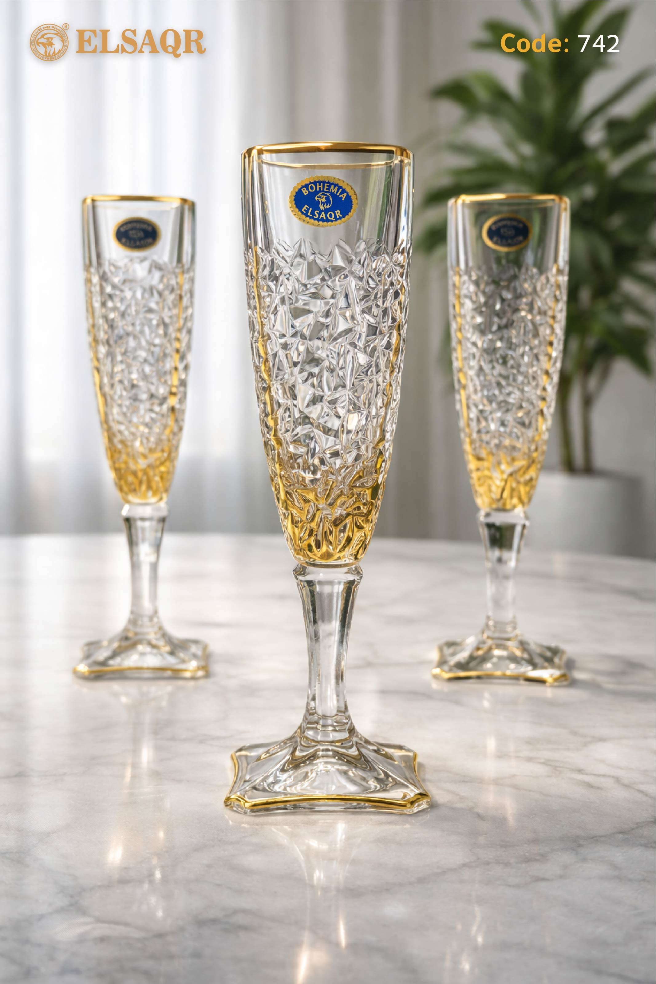 كاس نوكليت قمع ذهب