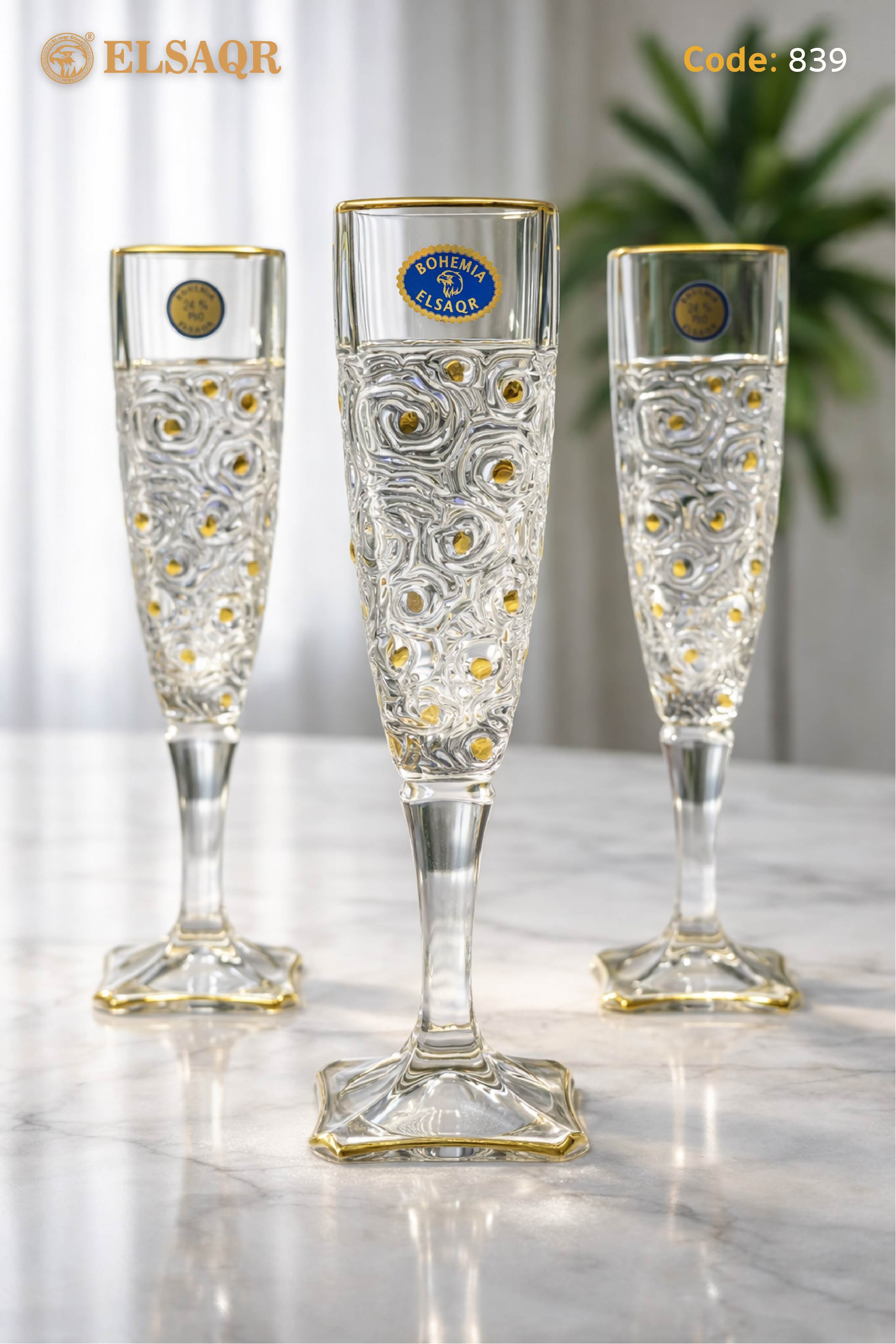 كاس كريستال تشكيل وسط