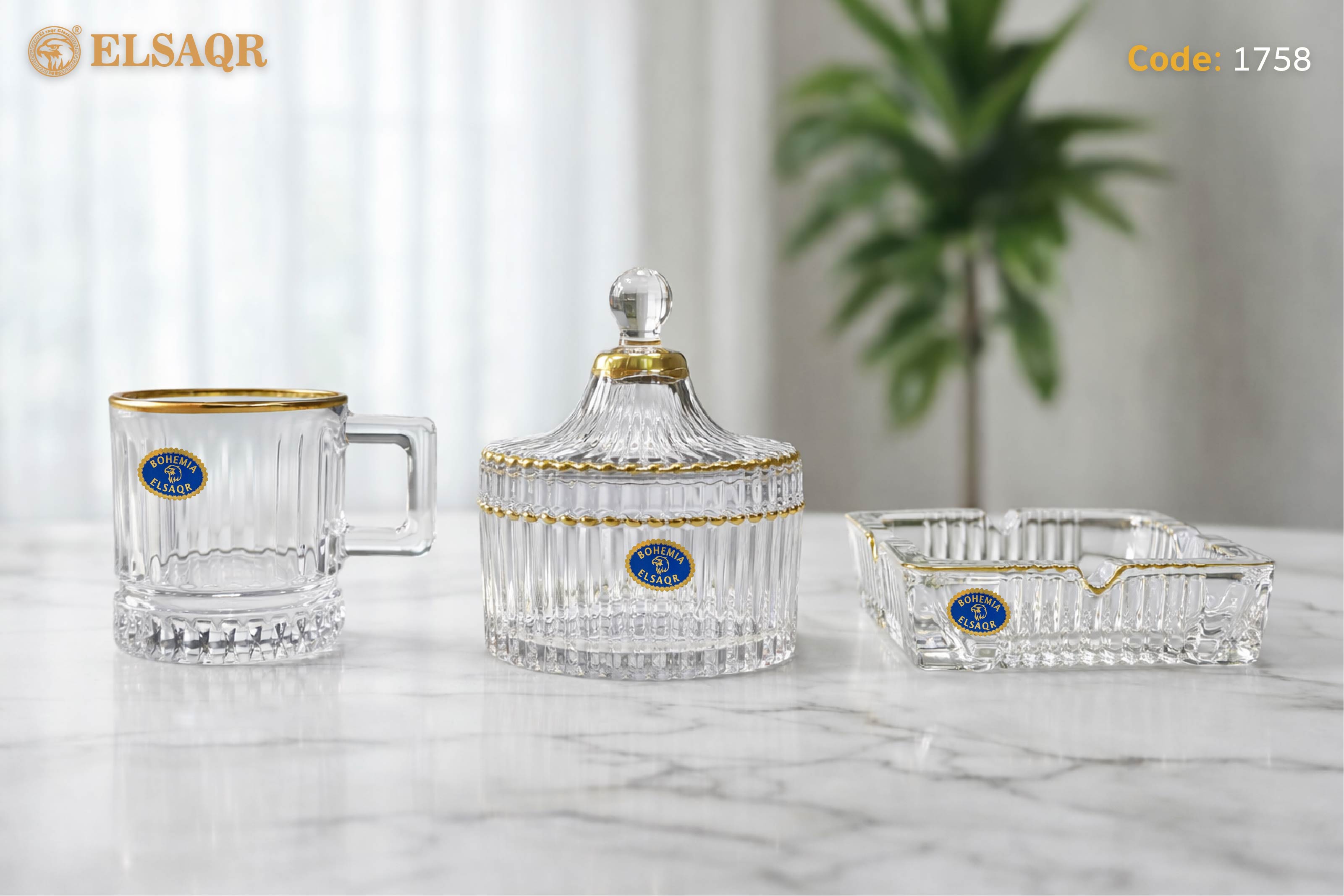 طقم مج وسكرية خطوط وطفاية شفه ذهب