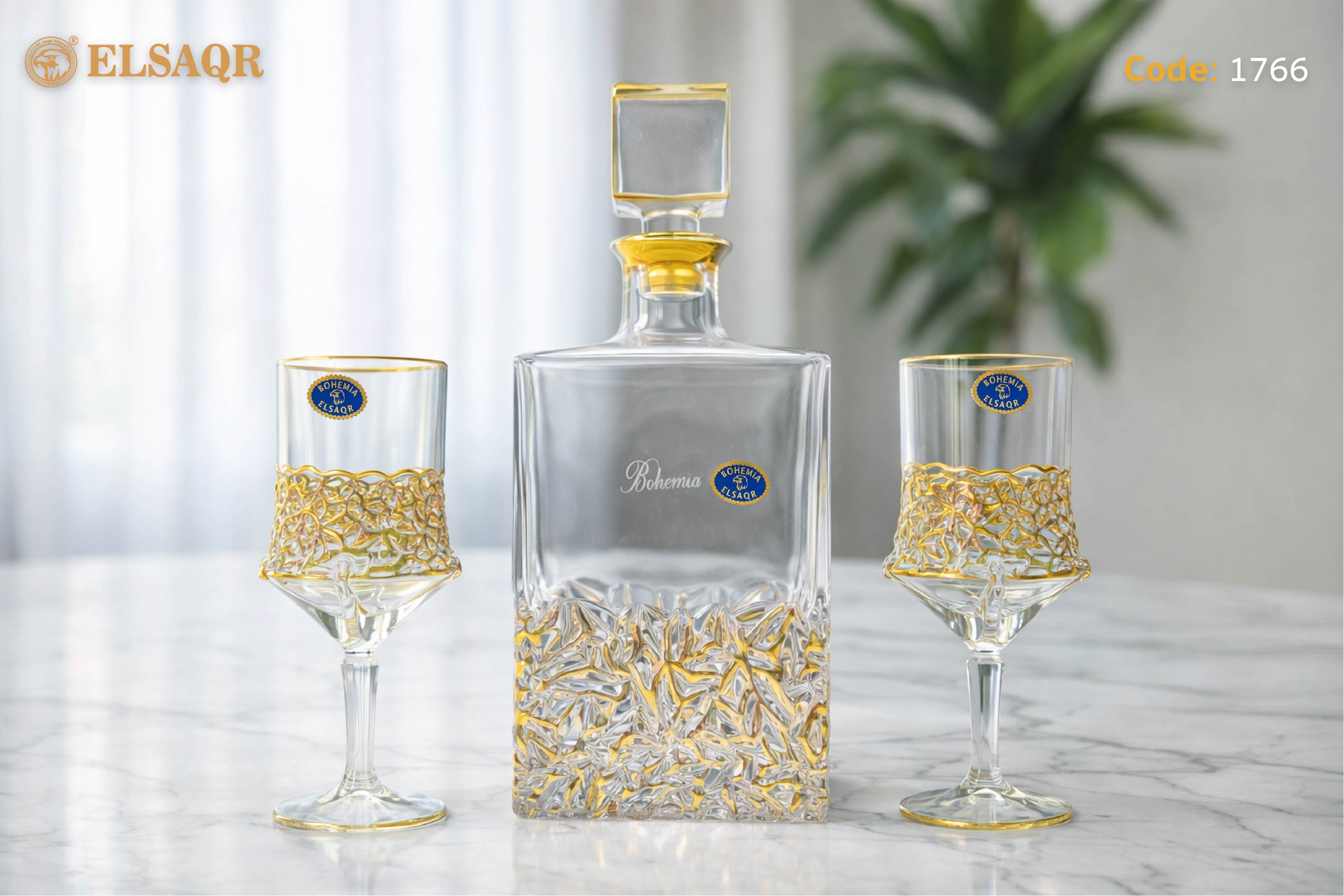 طقم شربات ملوكي نوكليت حشو ذهب 