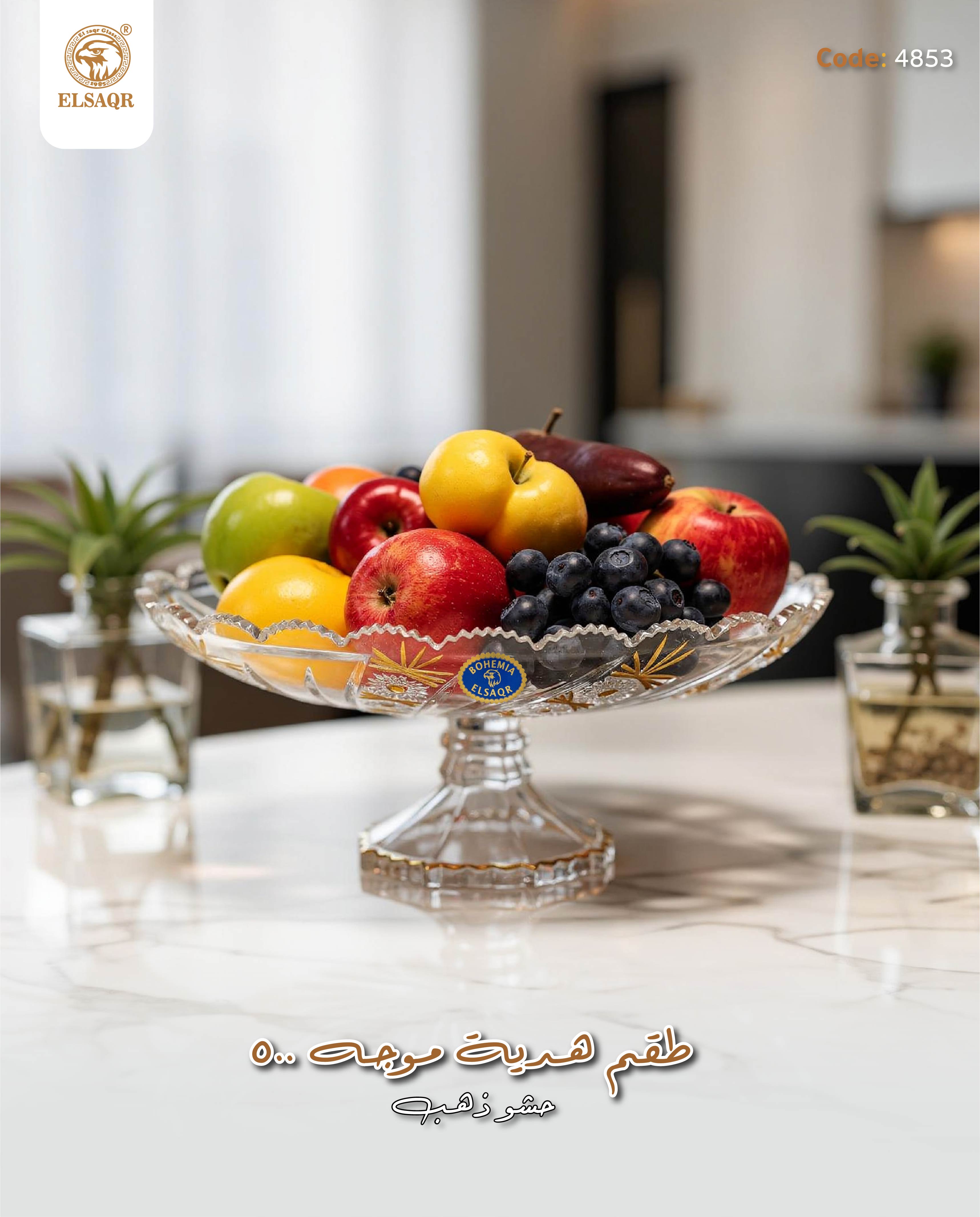 🎁 طقم هدية "موجه 500" – رقيّ الكريستال في قطعة واحدة 🎁 - صورة أخرى