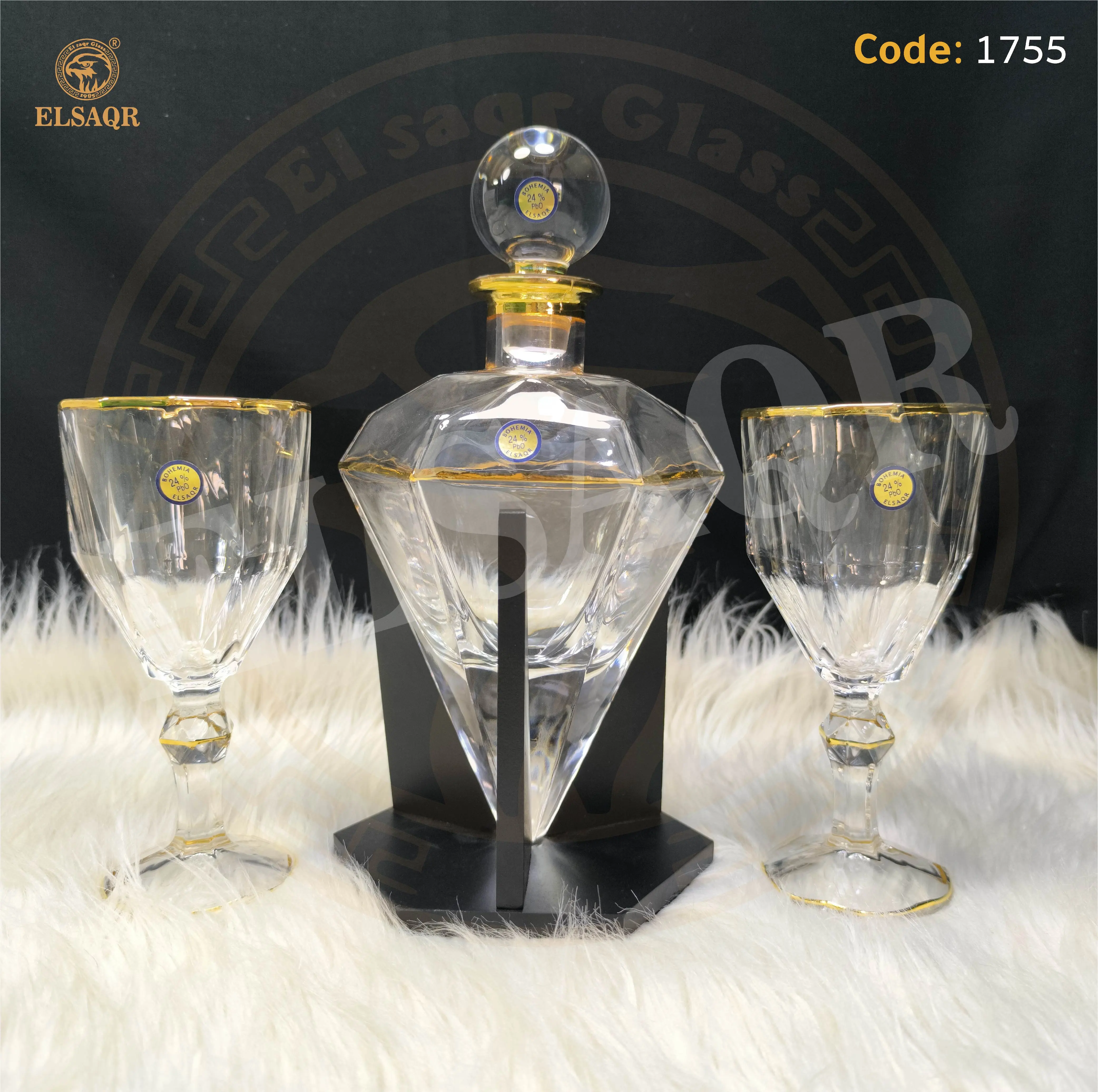 شربات الجوهرة قارورة قاعدة شفة ذهب