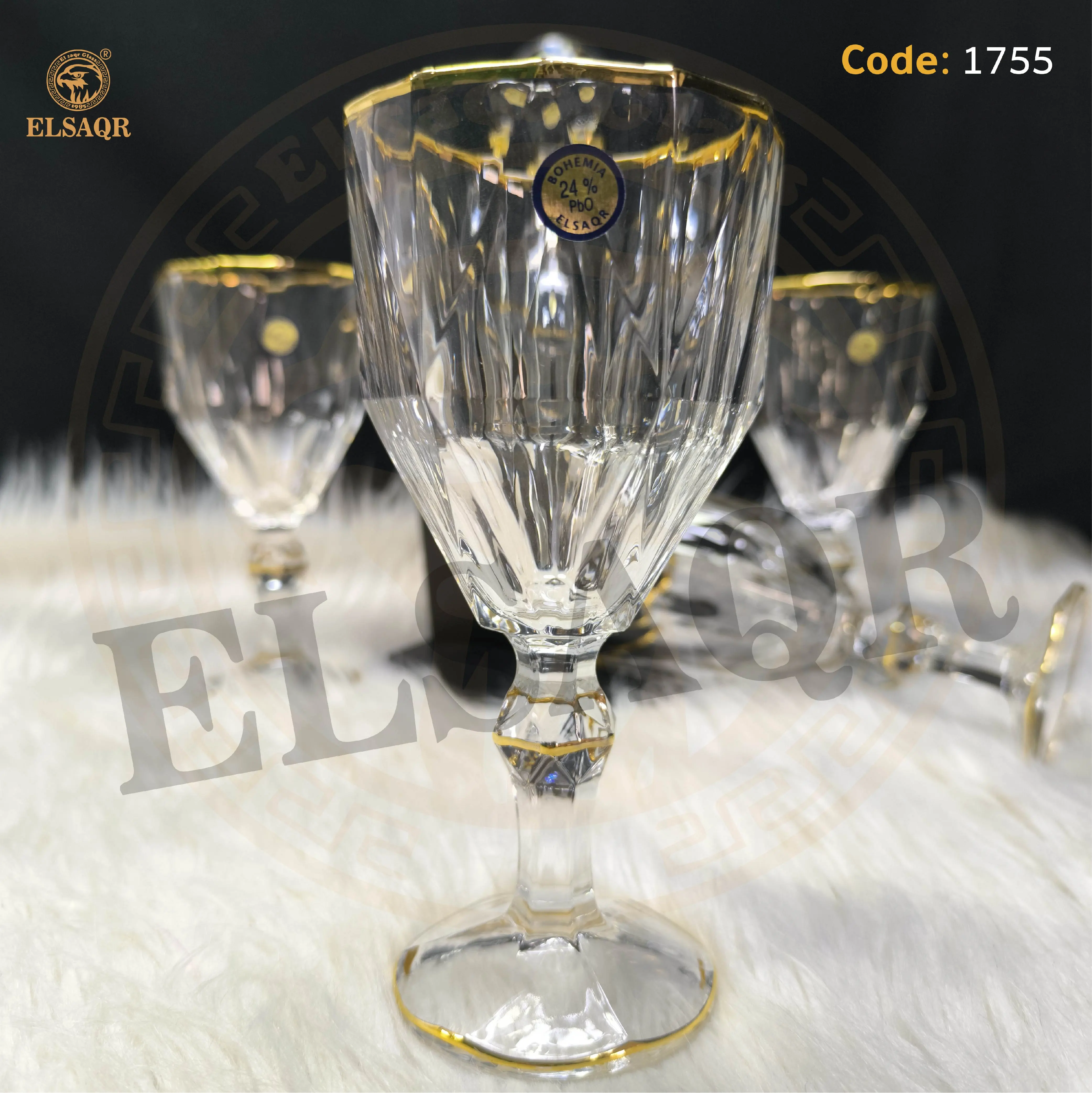 شربات الجوهرة قارورة قاعدة شفة ذهب - صورة أخرى