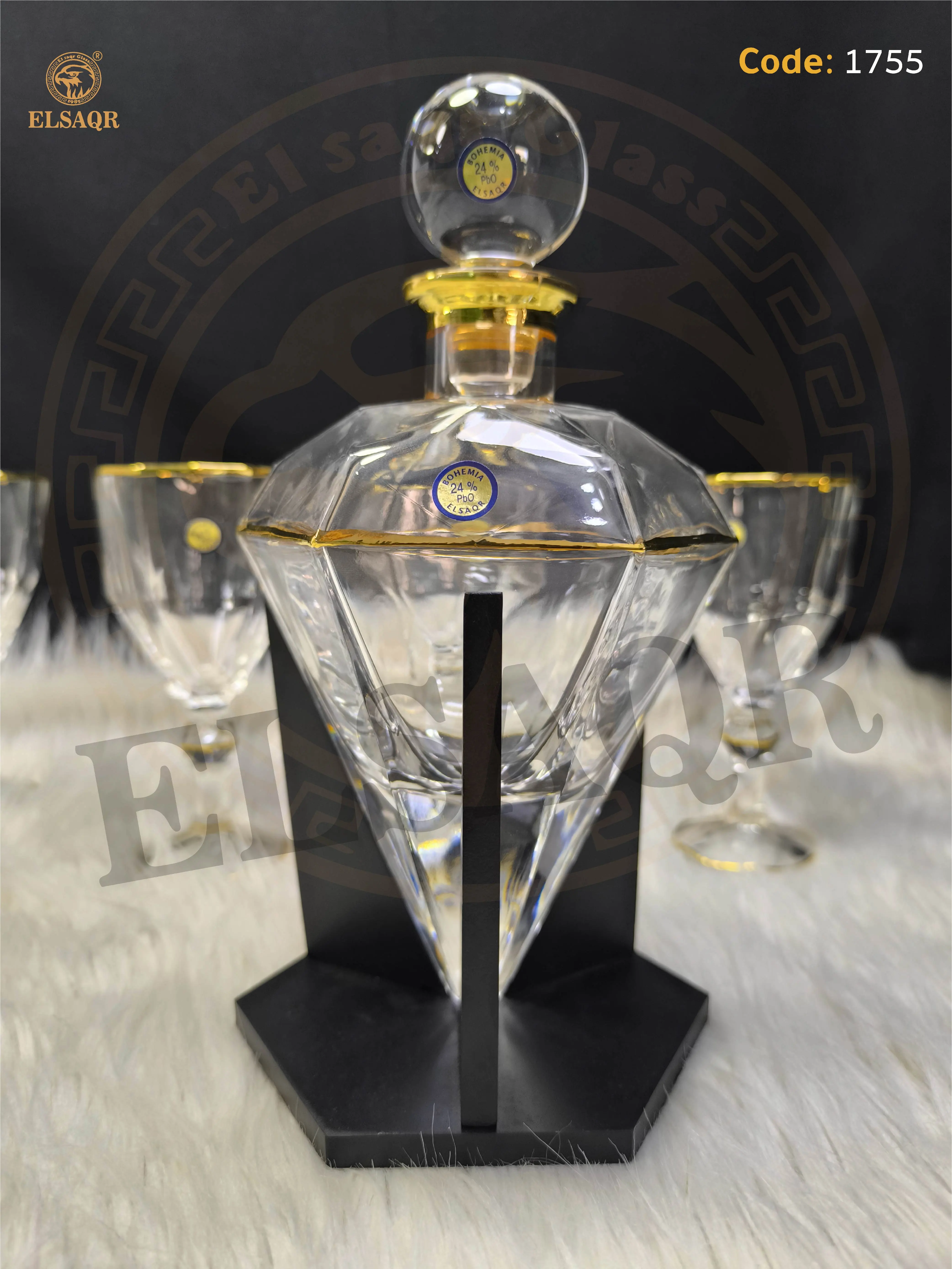 شربات الجوهرة قارورة قاعدة شفة ذهب - صورة 3