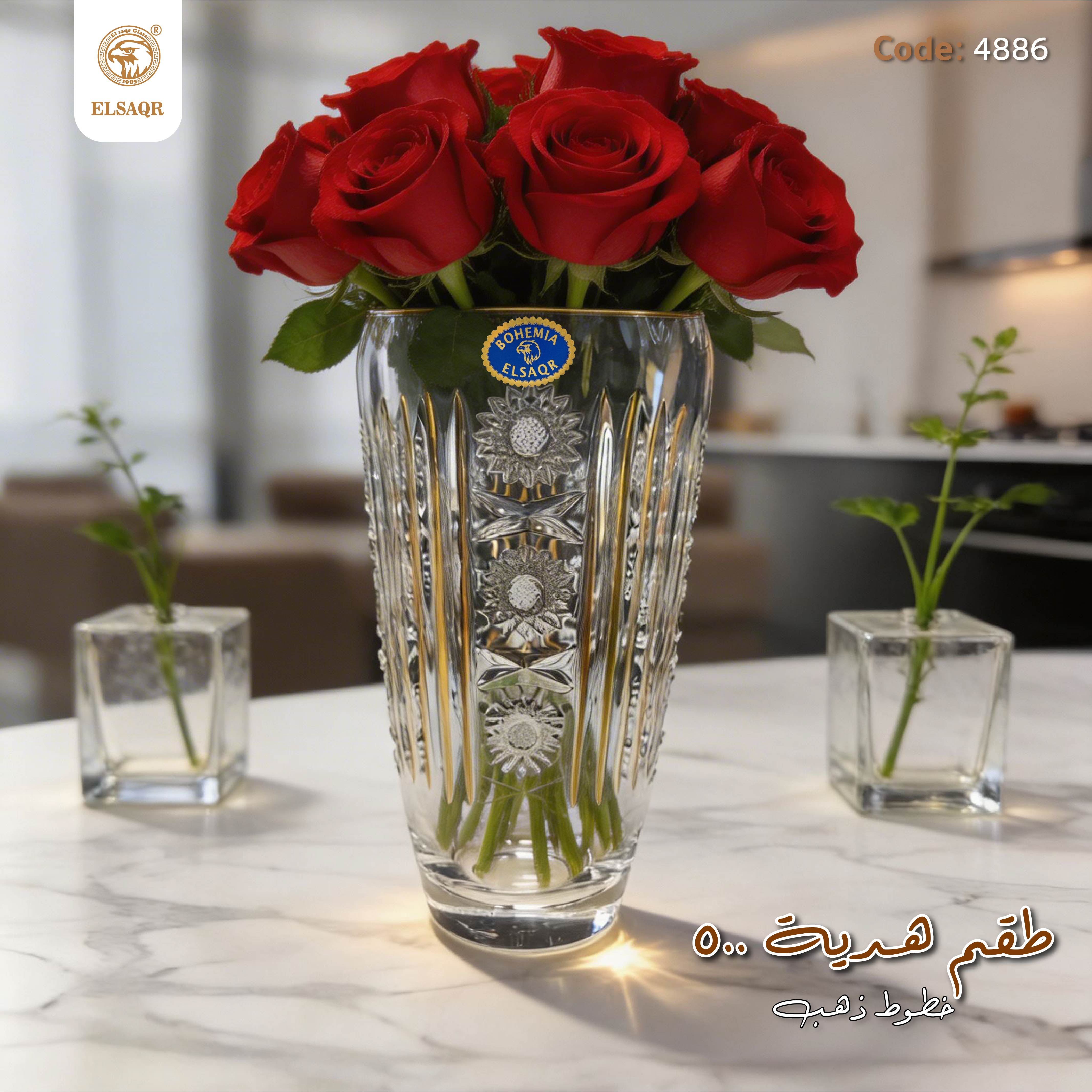 طقم هدية 500 خطوط ذهب - صورة 3