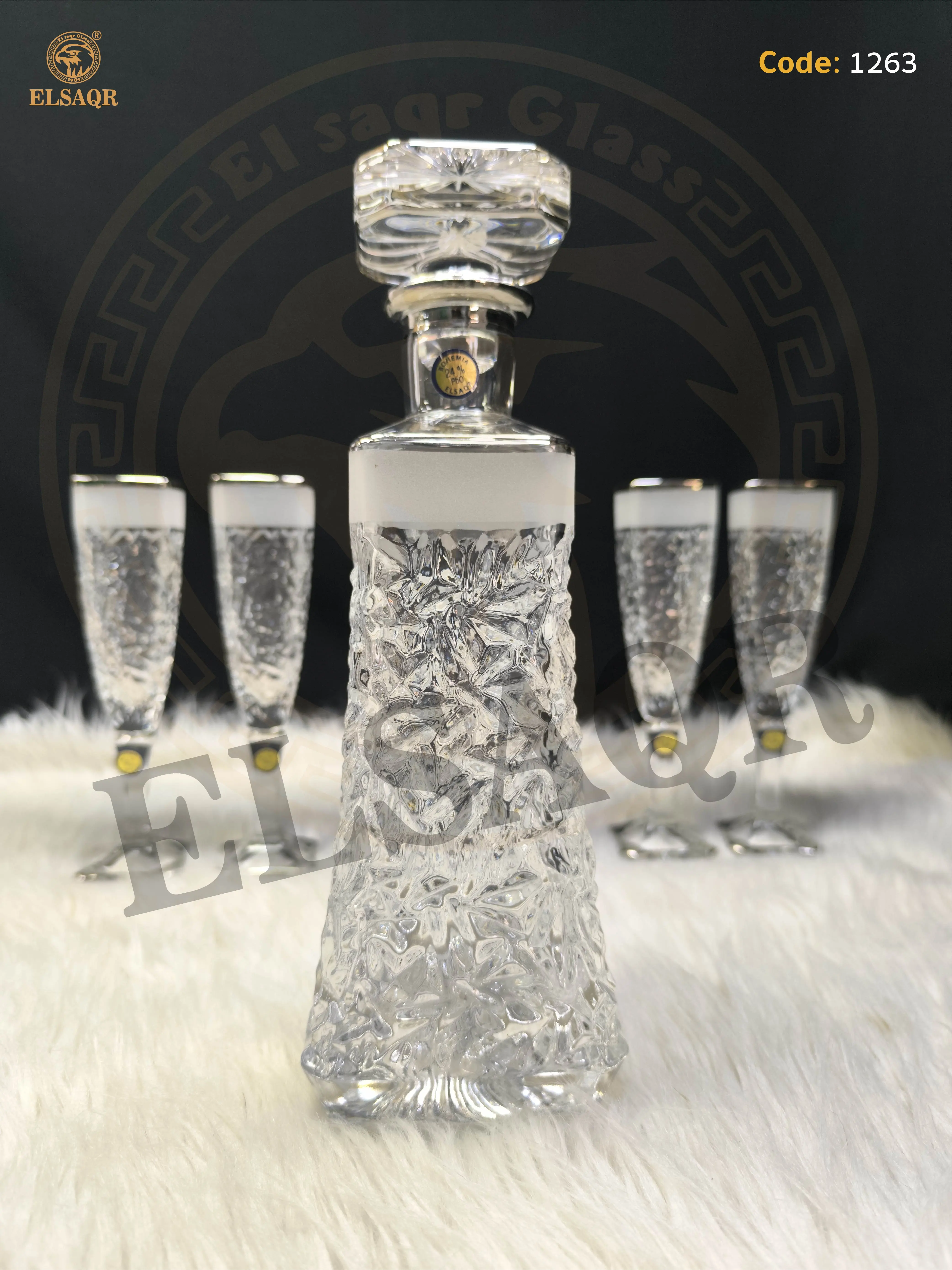 شربات نوكليت رمل وذهب