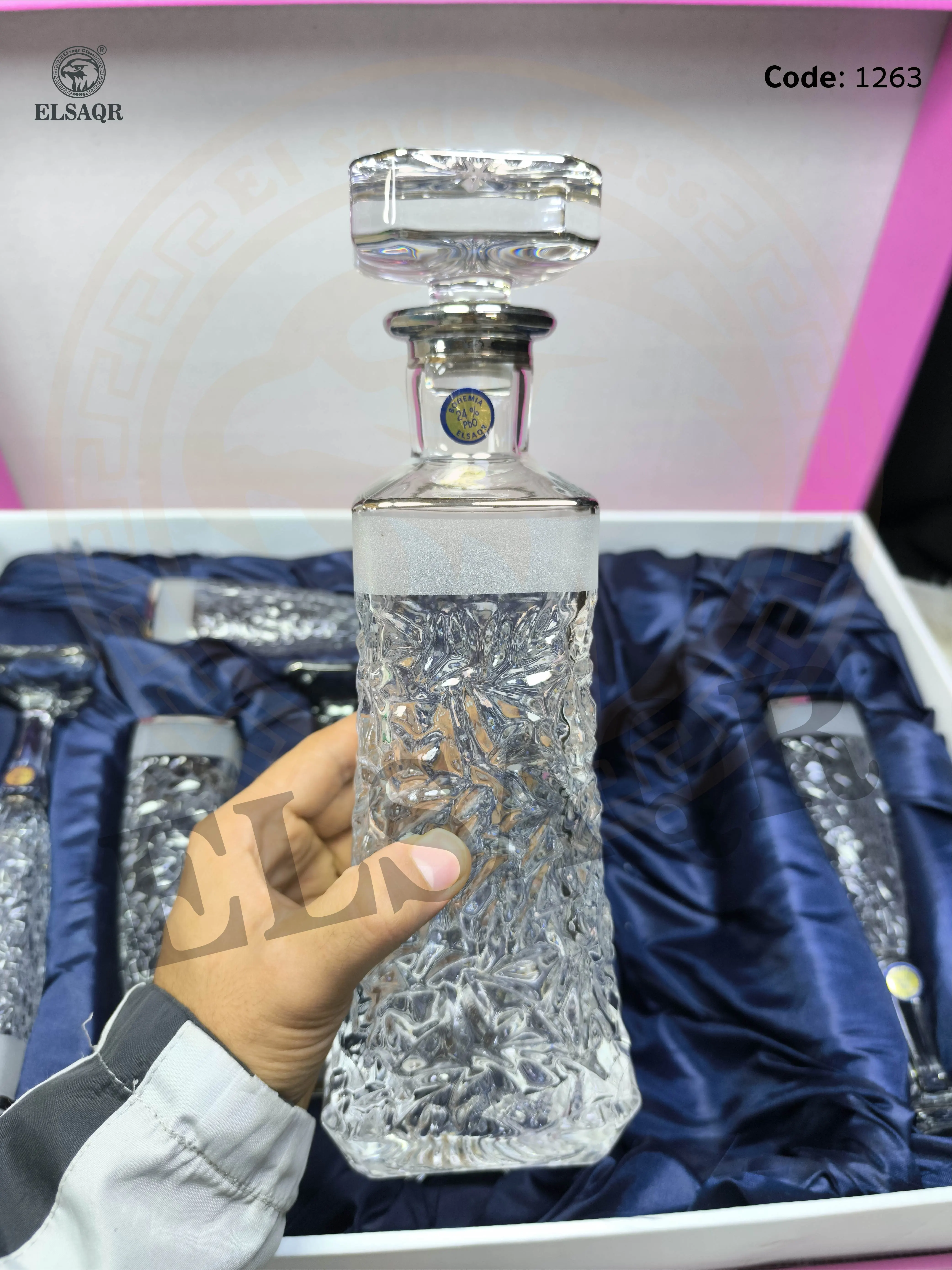 شربات نوكليت رمل وذهب - صورة أخرى