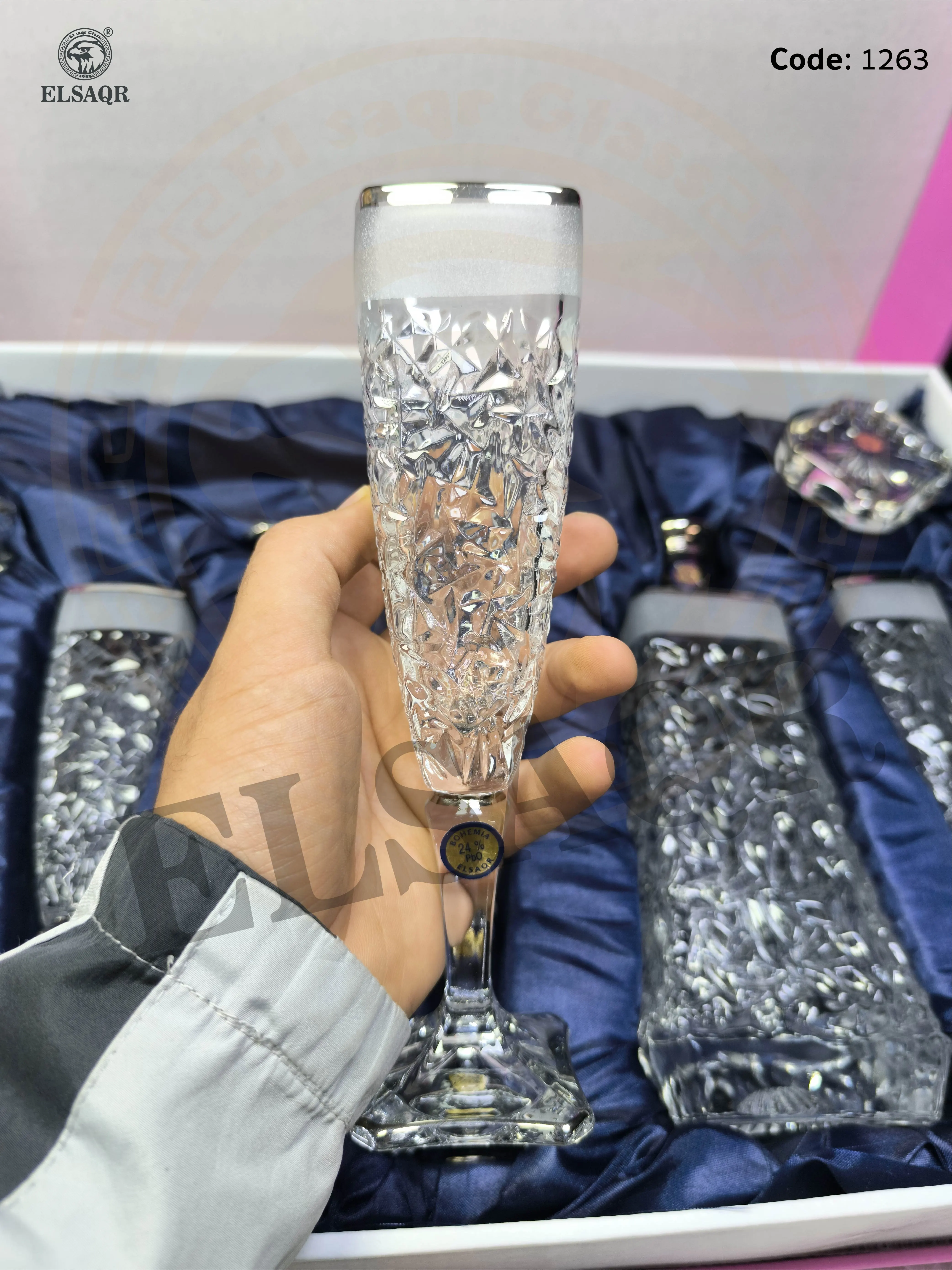 شربات نوكليت رمل وذهب - صورة 3