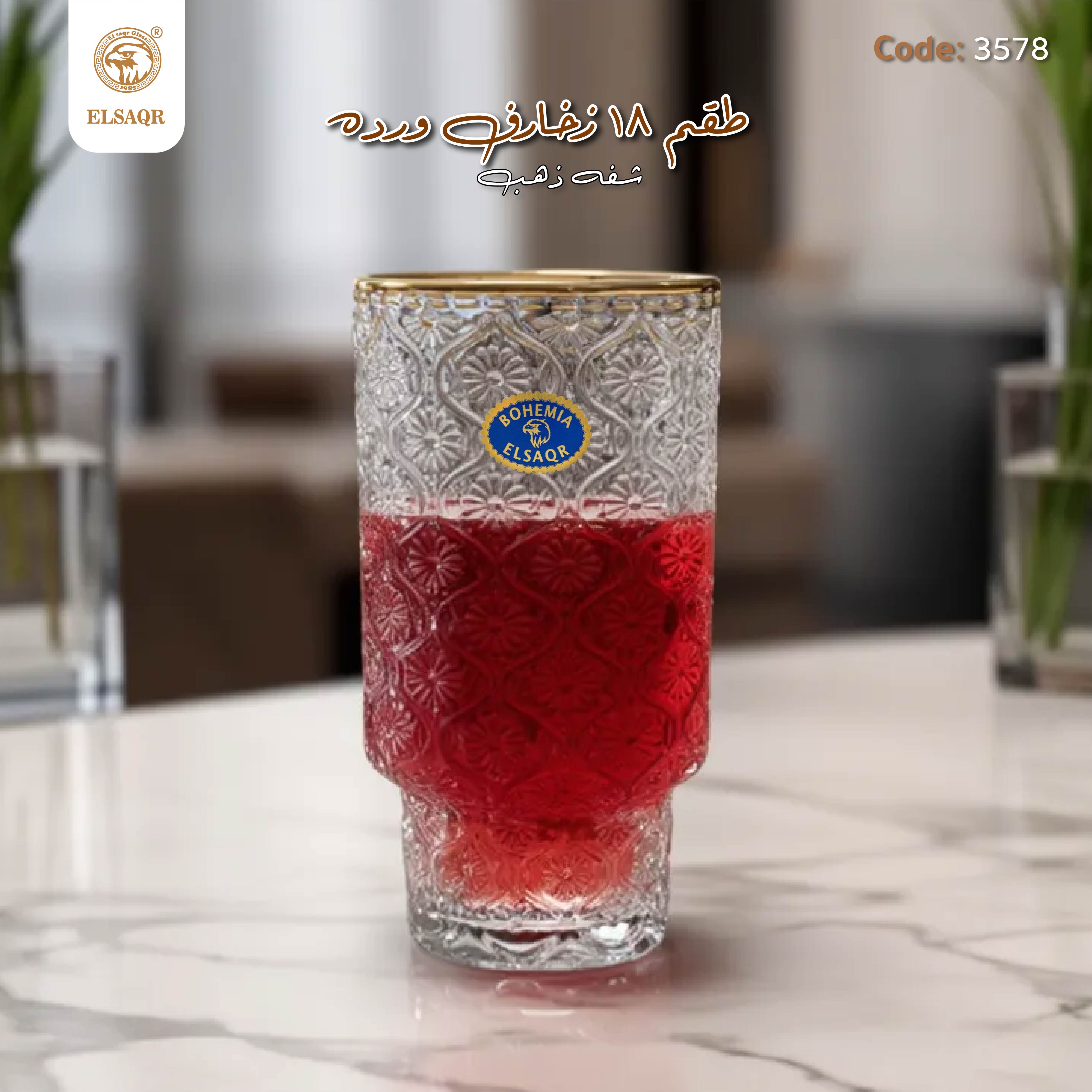 طقم 18 زخارف ورده شفه ذهب - صورة 2