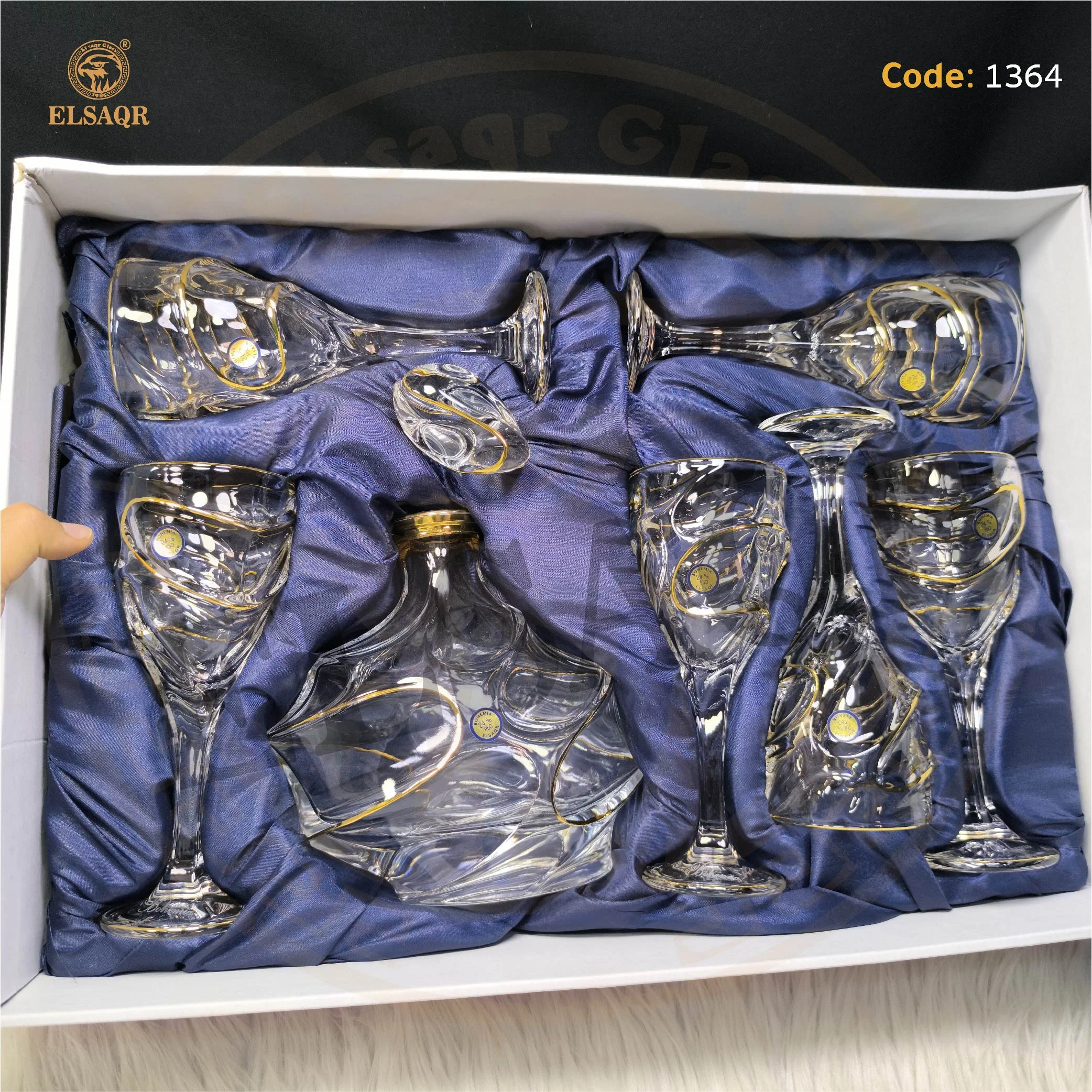 شربات كليبسو تحديد ذهب - صورة أخرى