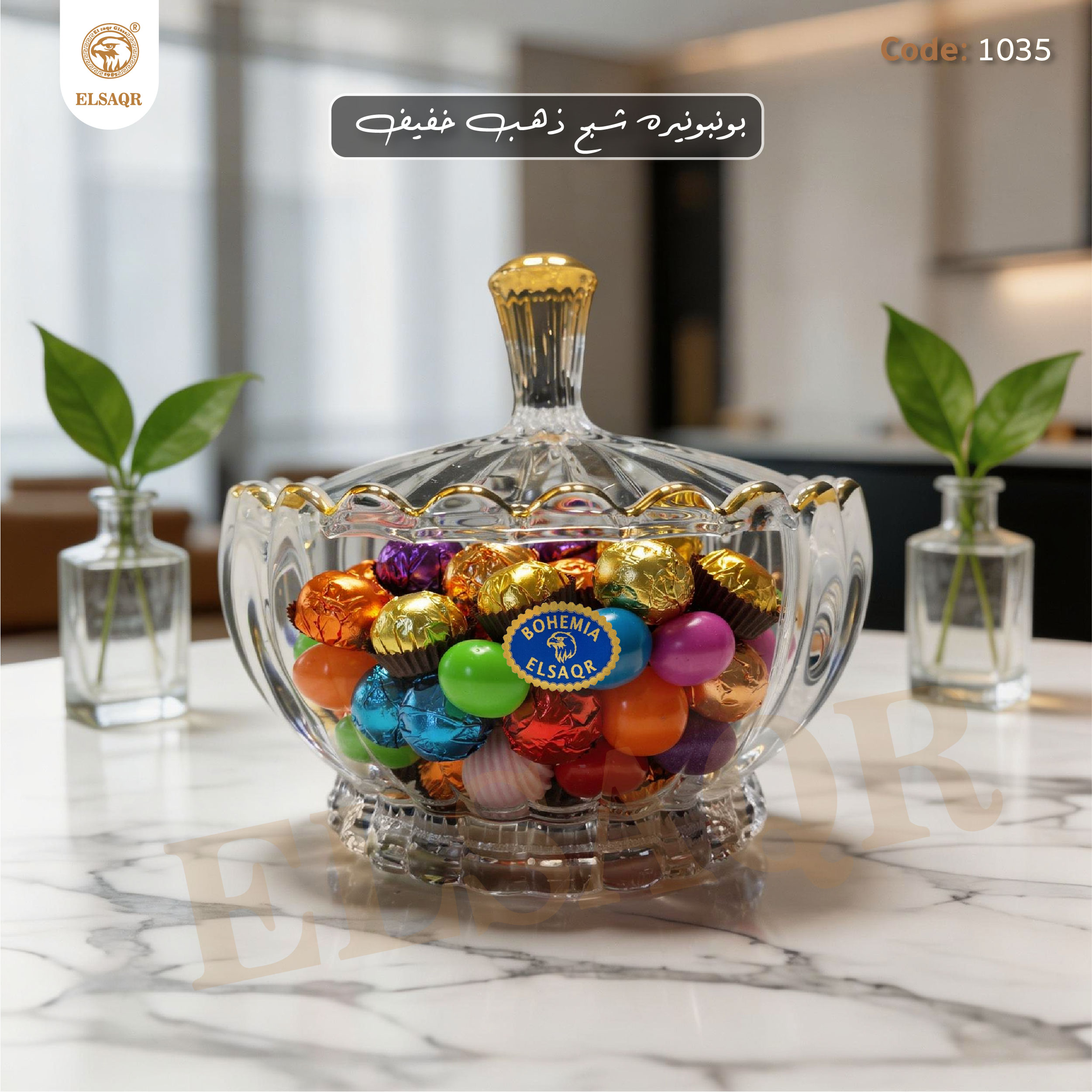 بونبونيرة كريستال بوهيمي شفة ذهب وتصميم مضلع - كود 1035 | مصنع الصقر