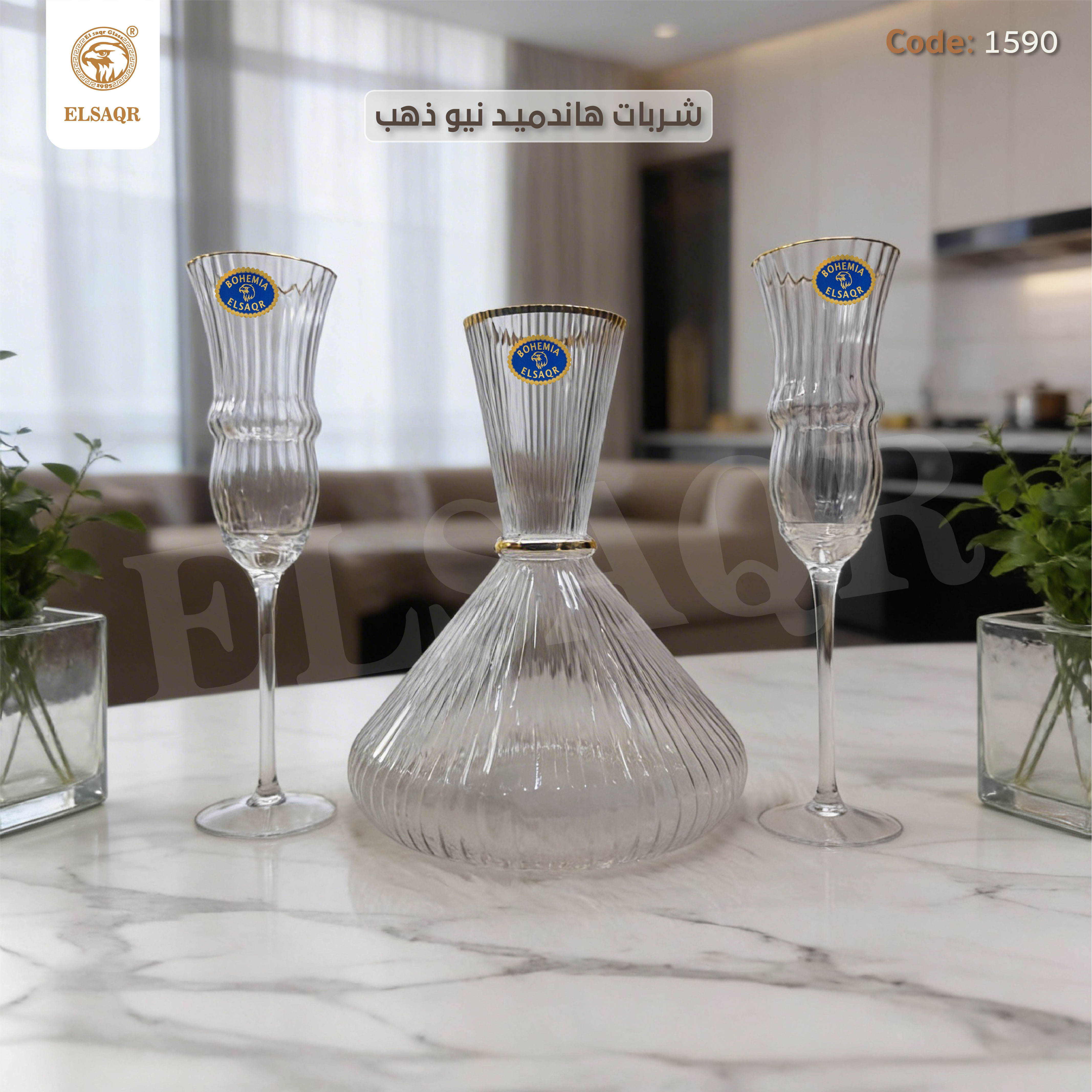 طقم شربات "أمور" كريستال بوهيمي فاخر 7 قطع – موديل 1822 | الصقر للكريستال