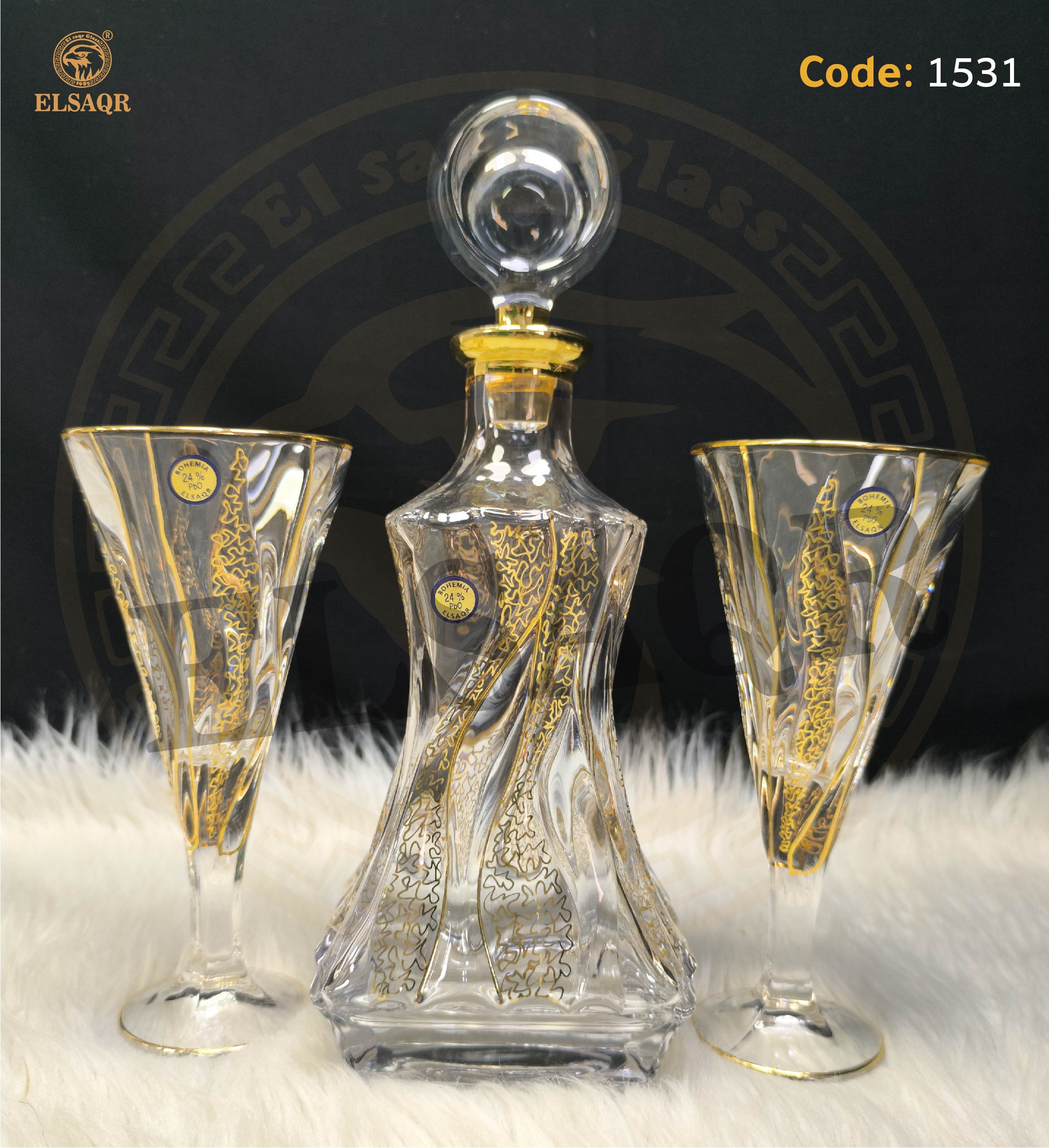 شربات بامبو زجزاج وذهب