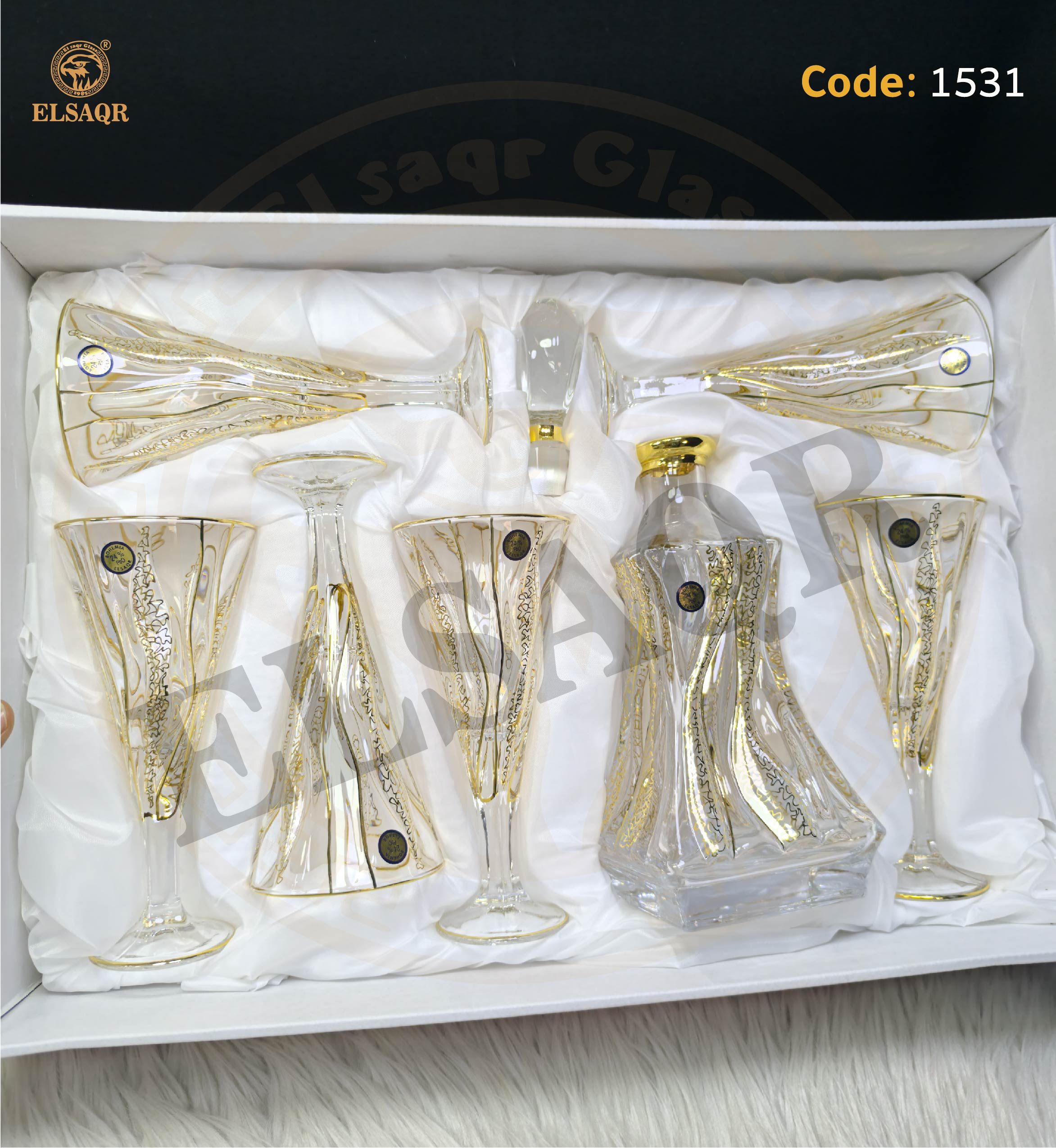 شربات بامبو زجزاج وذهب - صورة أخرى