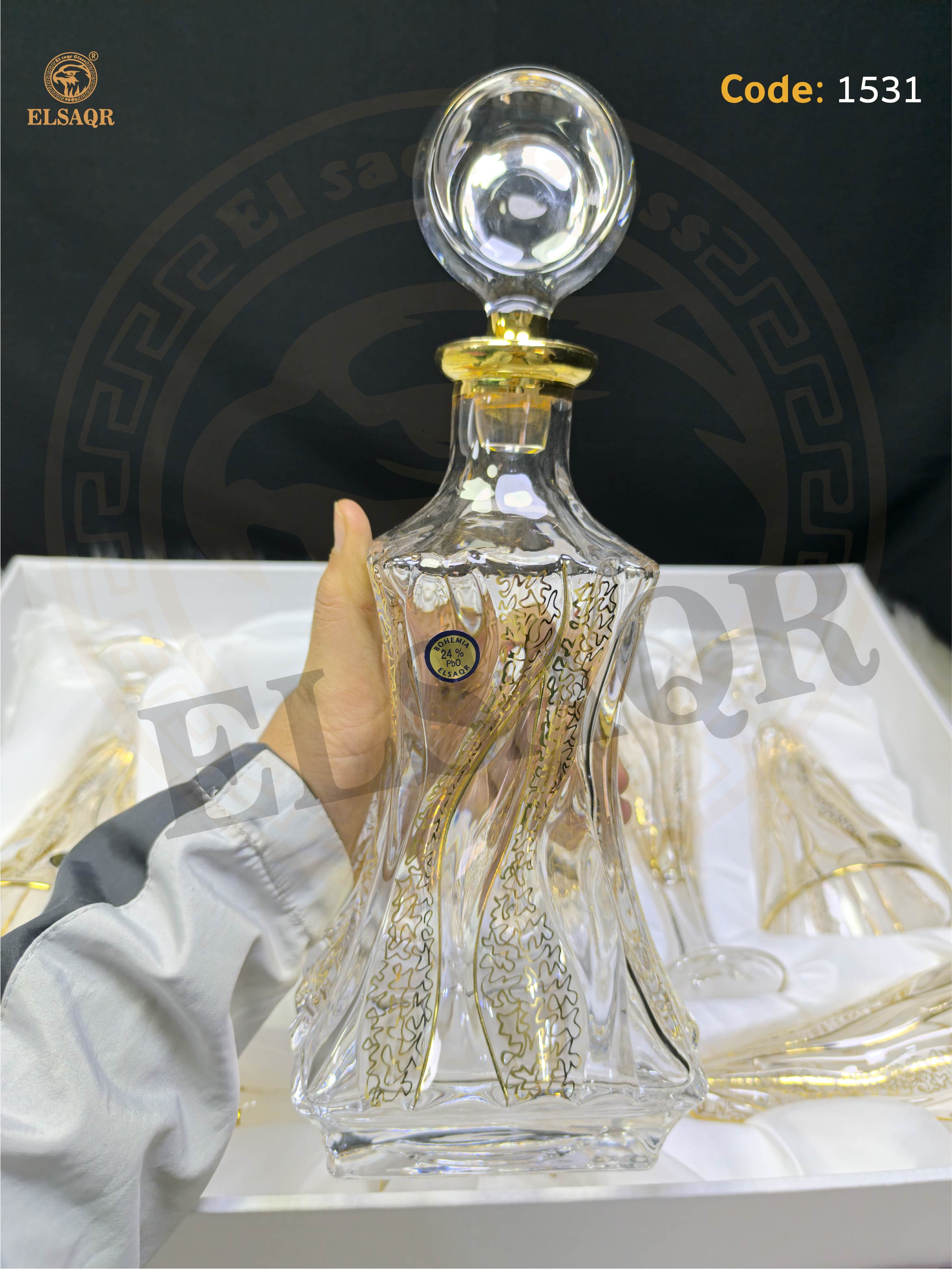 شربات بامبو زجزاج وذهب - صورة 3