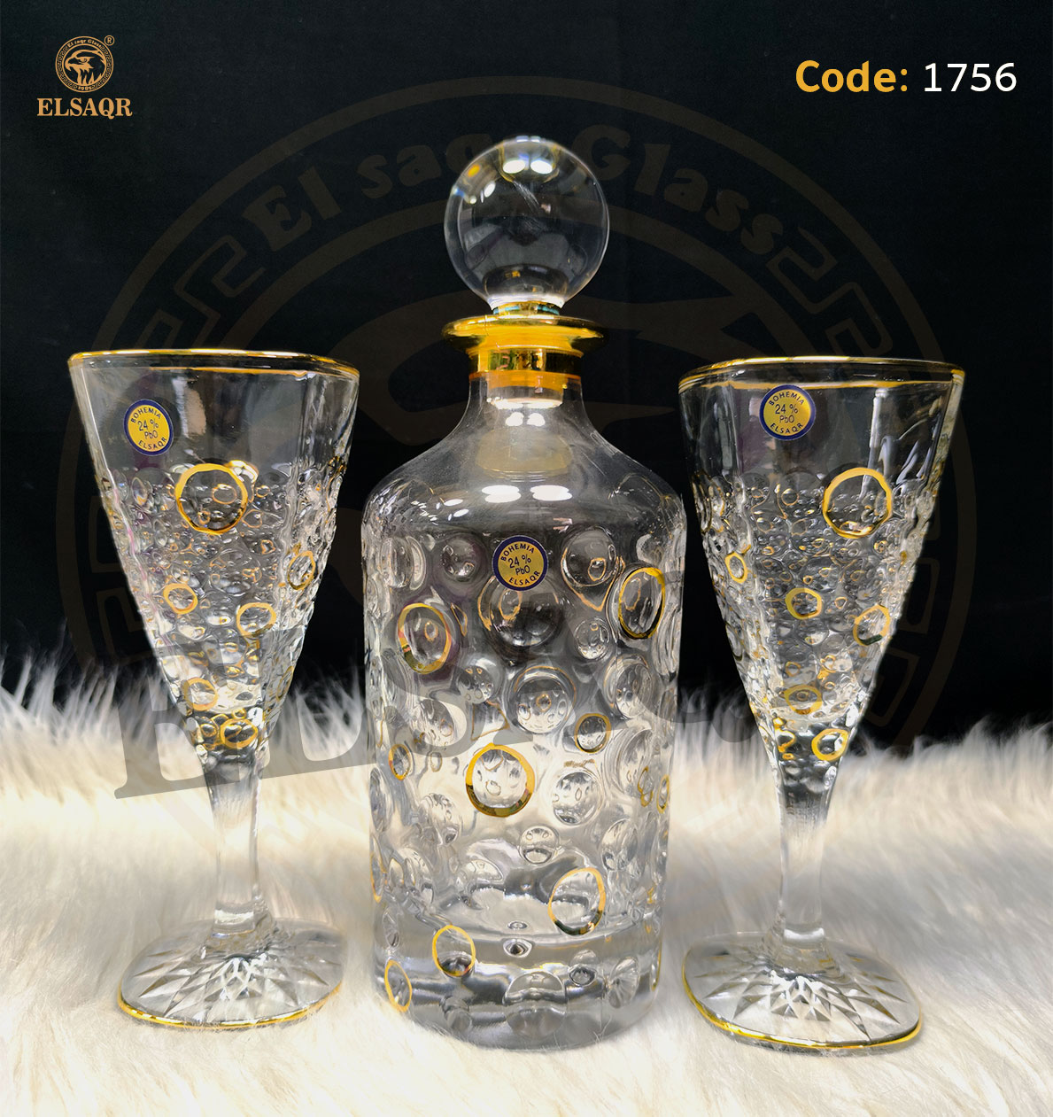 شربات بابلز تحديد ذهب