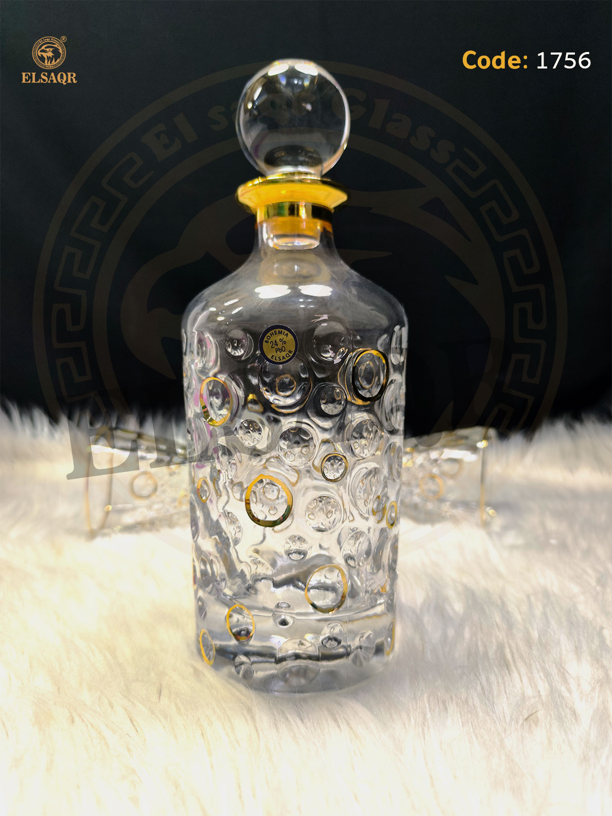 شربات بابلز تحديد ذهب - صورة 3