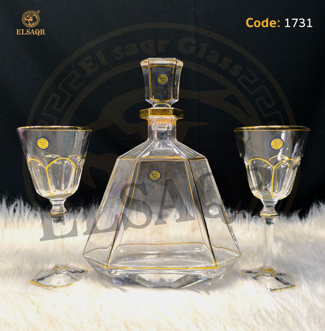 شربات سفاري نيو تحديد ذهب