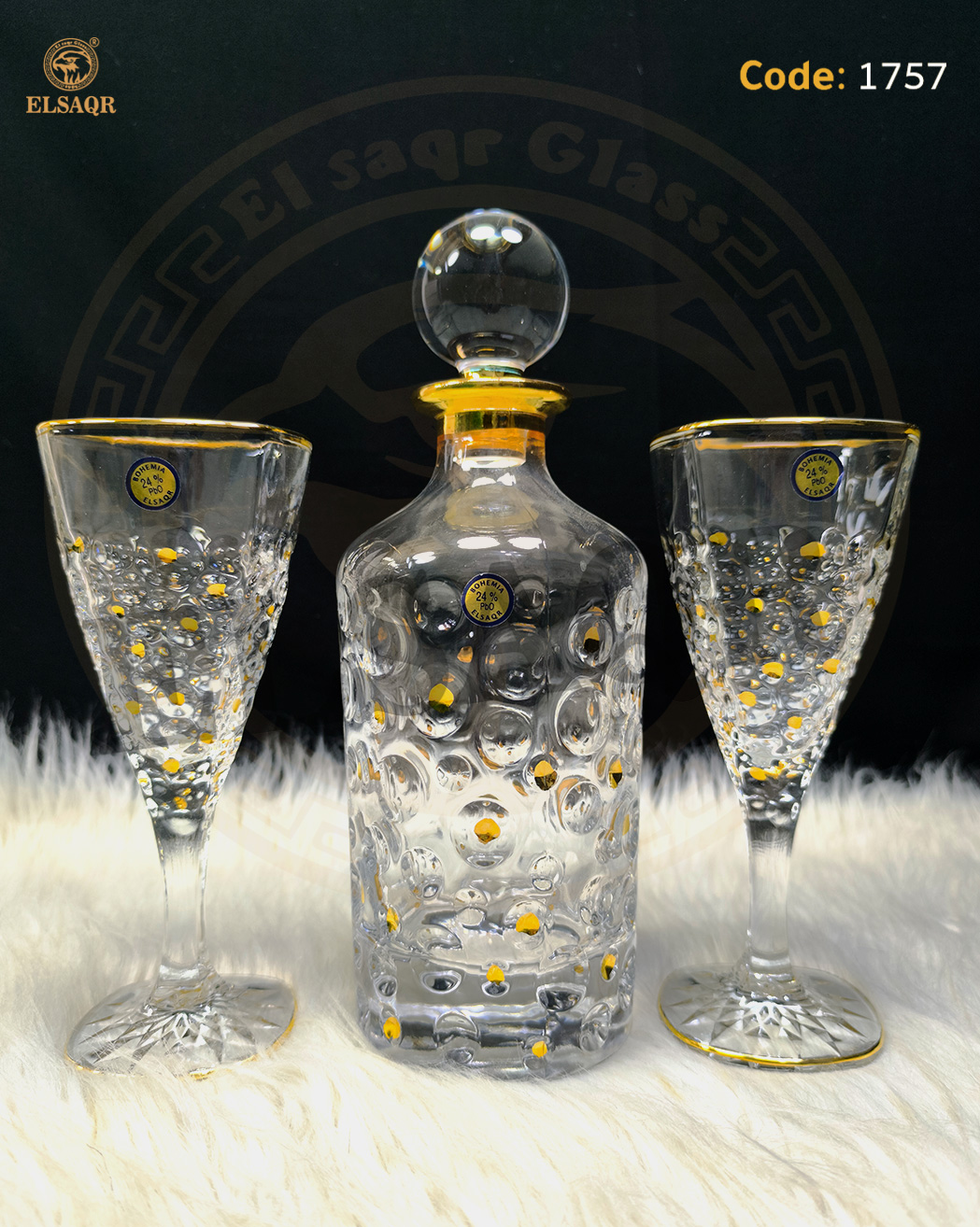 شربات بابلز تنقيط ذهب