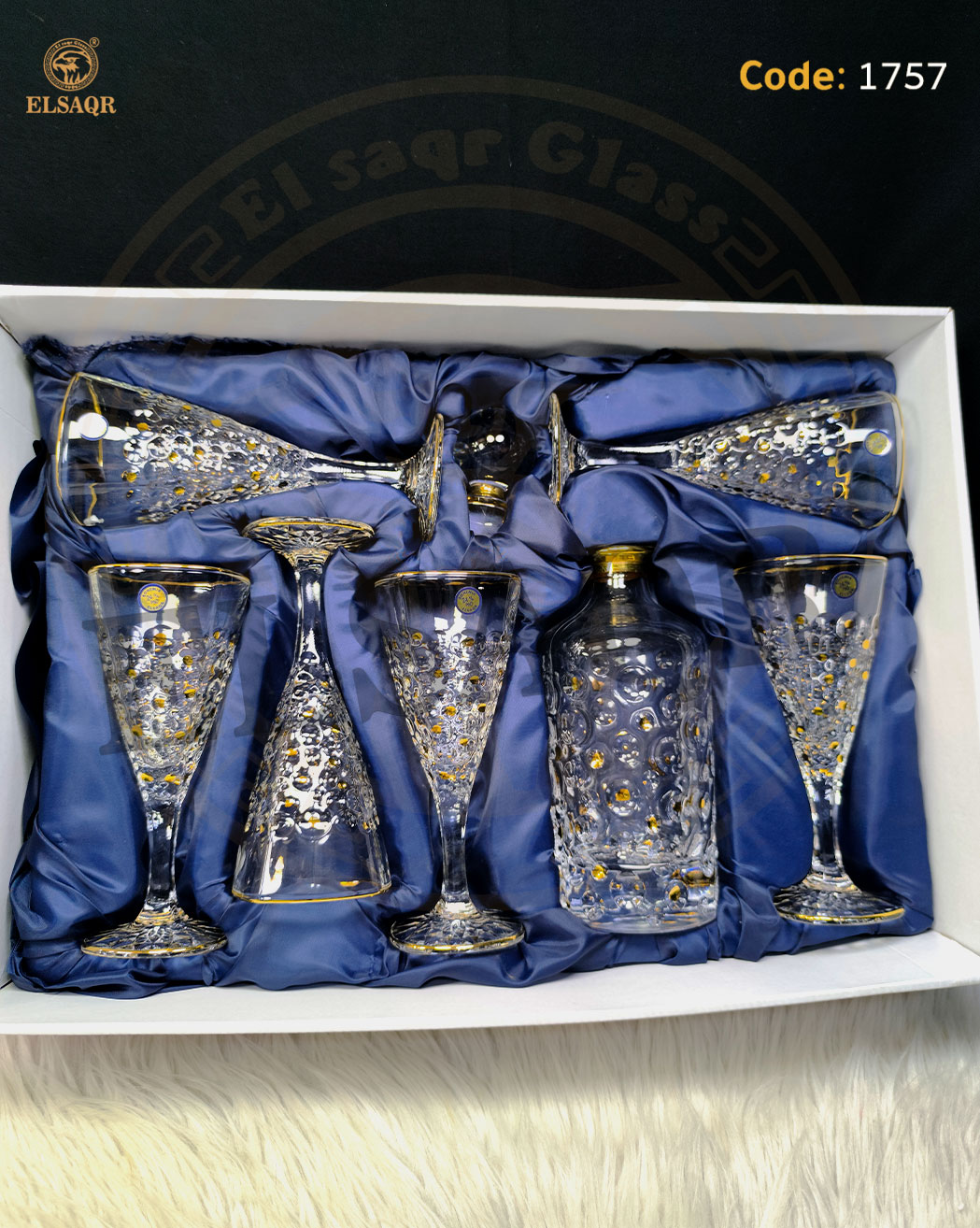 شربات بابلز تنقيط ذهب - صورة أخرى