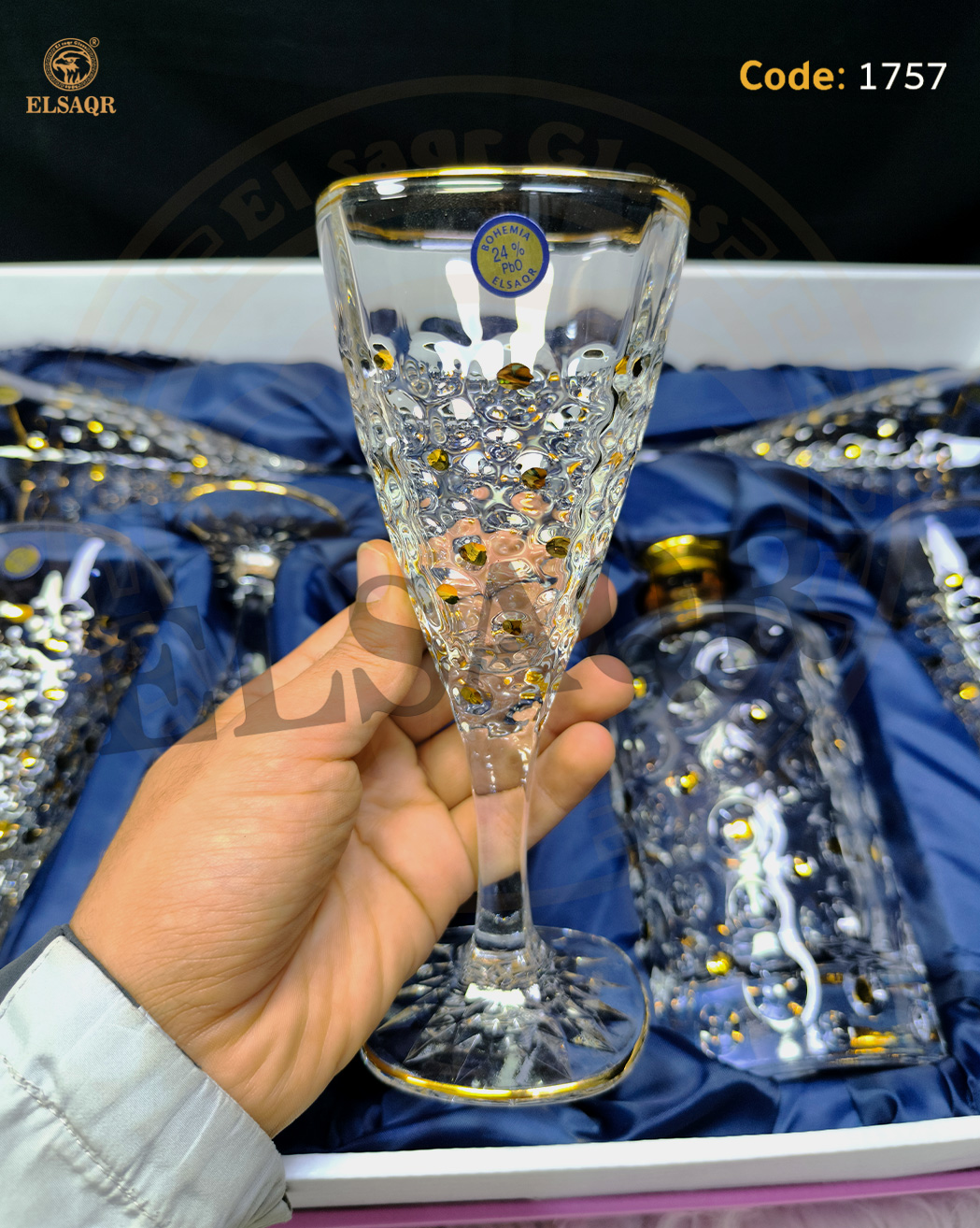 شربات بابلز تنقيط ذهب - صورة 3