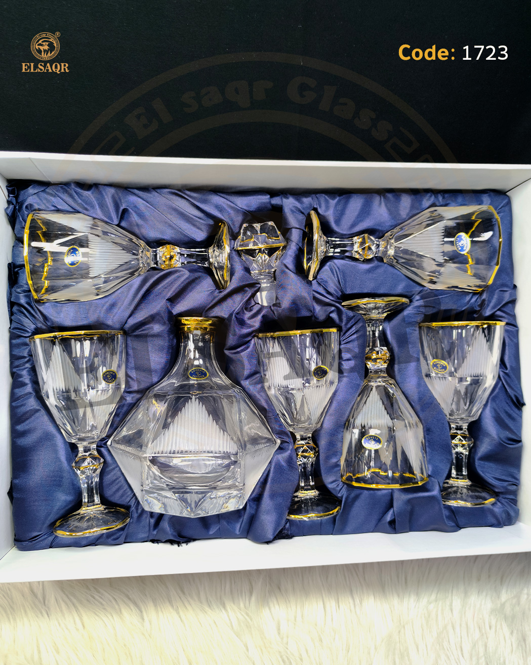 شربات الاندلس حفر وشفة ذهب - صورة أخرى