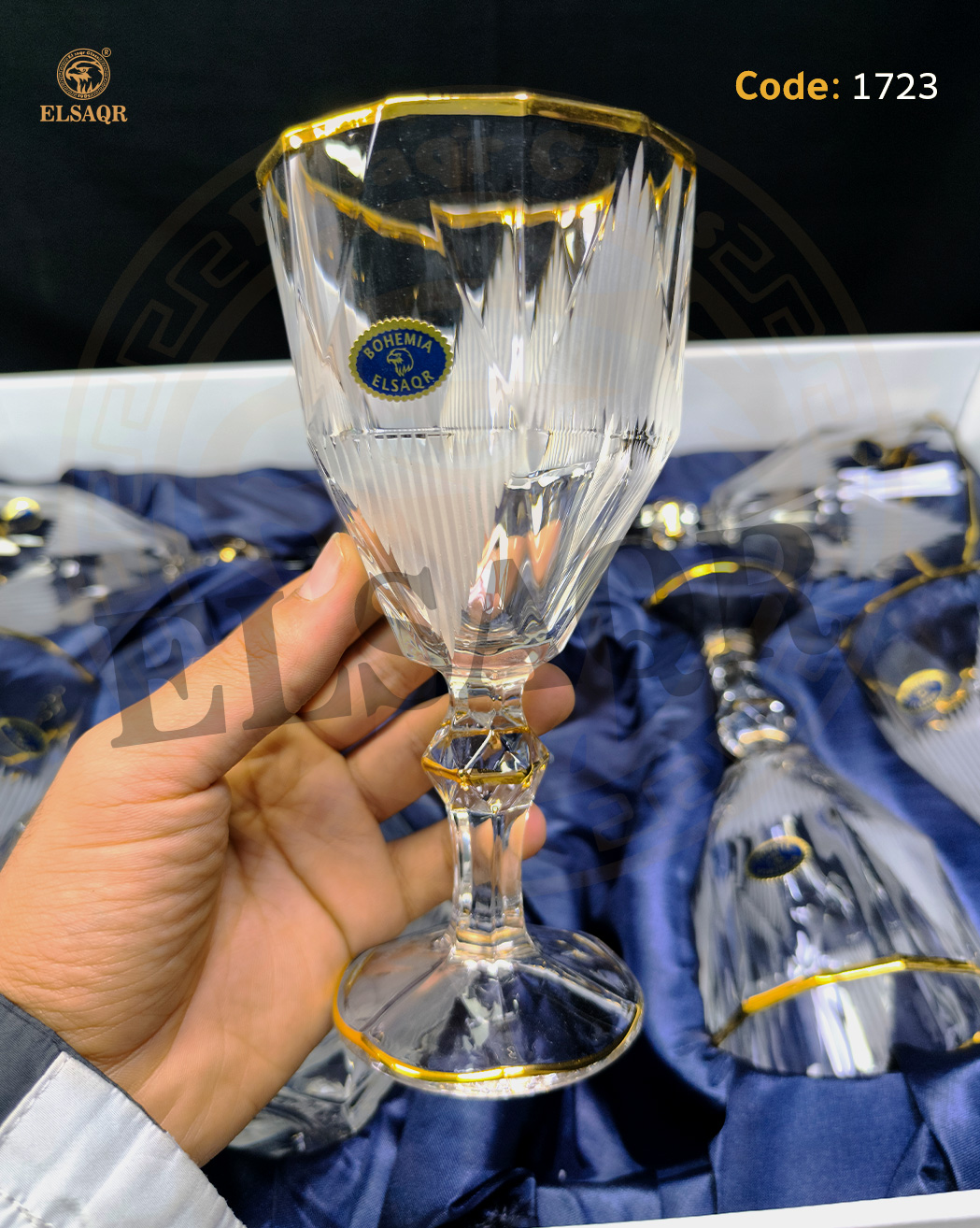 شربات الاندلس حفر وشفة ذهب - صورة 3