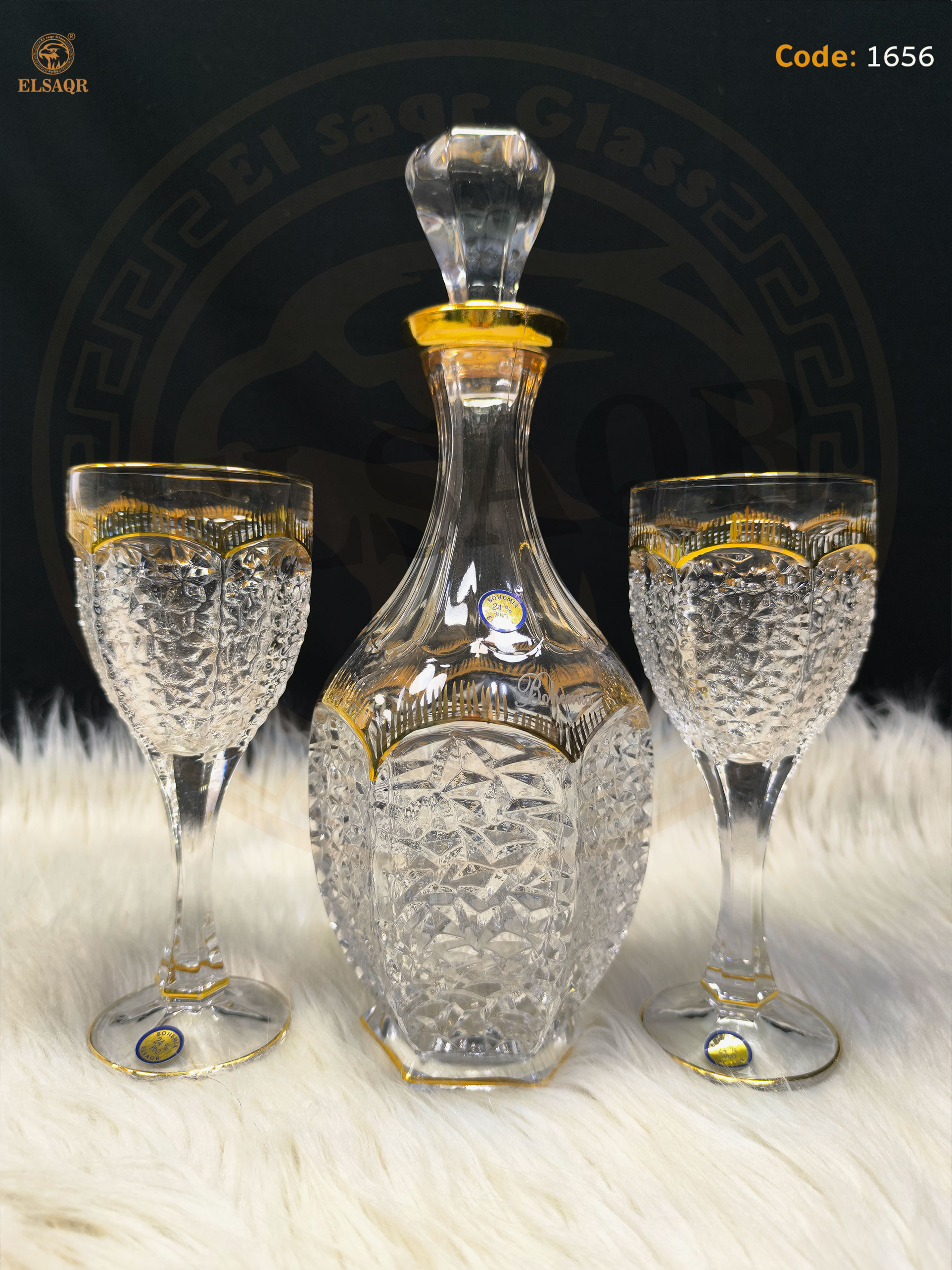 شربات سفاري نوكليت تحديد ذهب