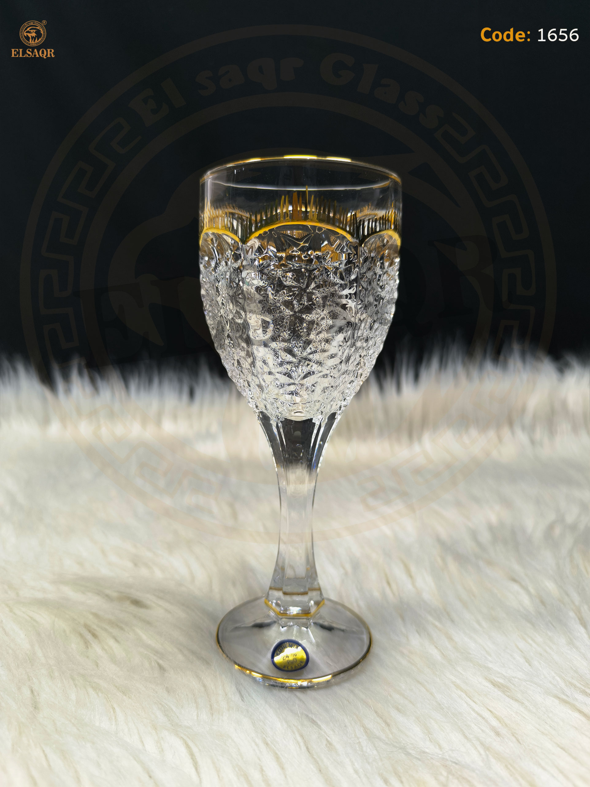 شربات سفاري نوكليت تحديد ذهب - صورة أخرى