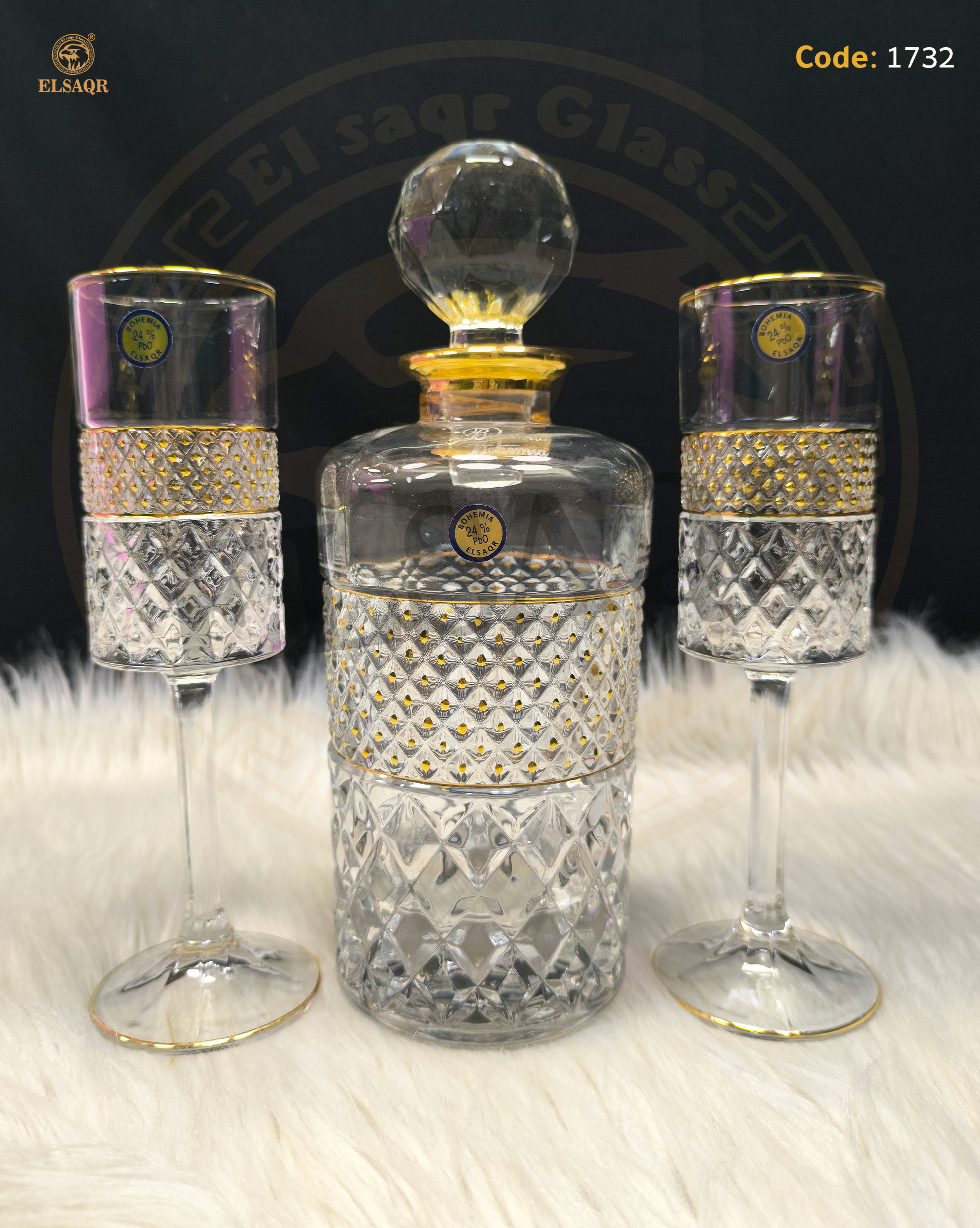 شربات فرنساوي تحديد ذهب