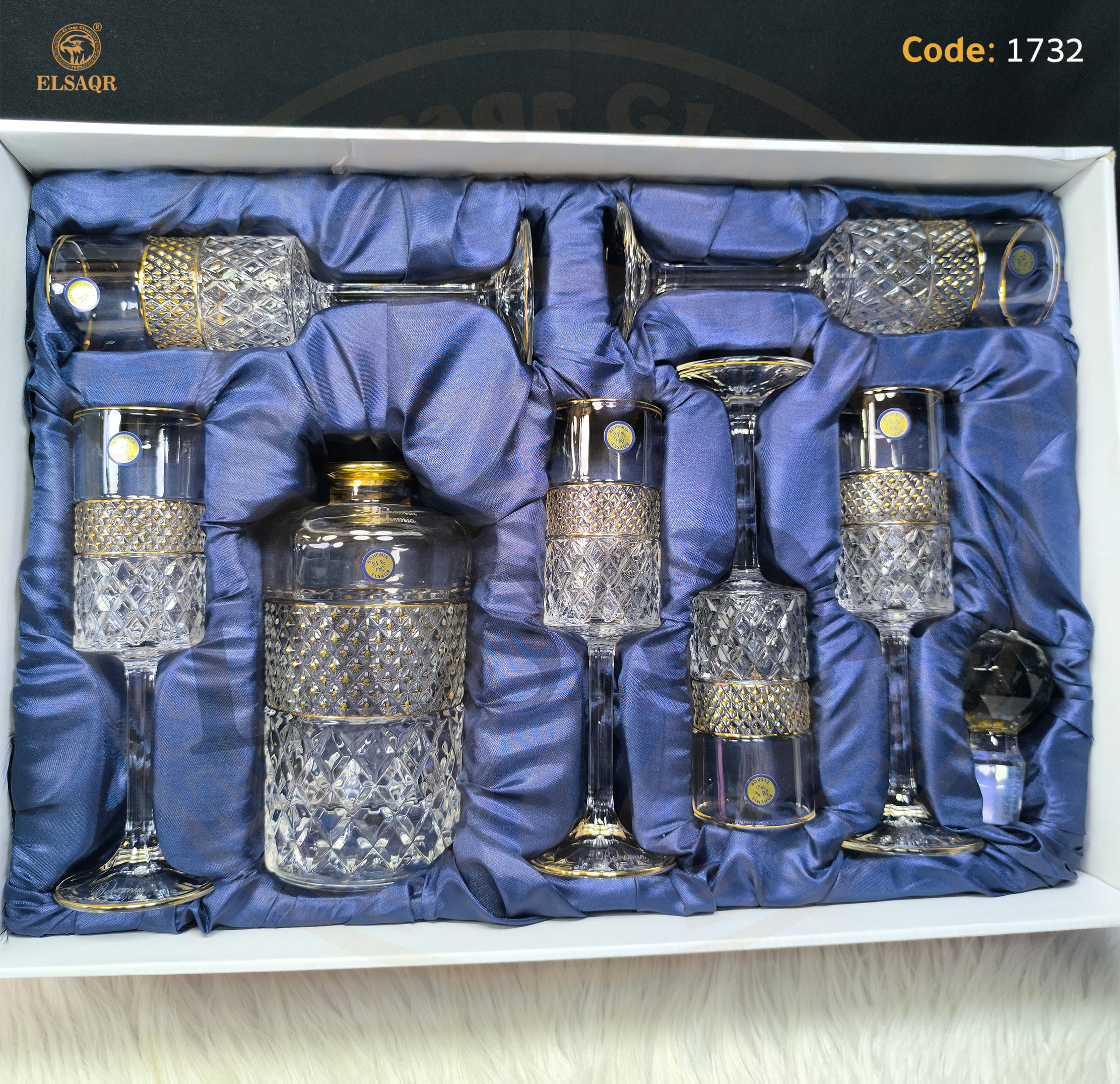 شربات فرنساوي تحديد ذهب - صورة أخرى