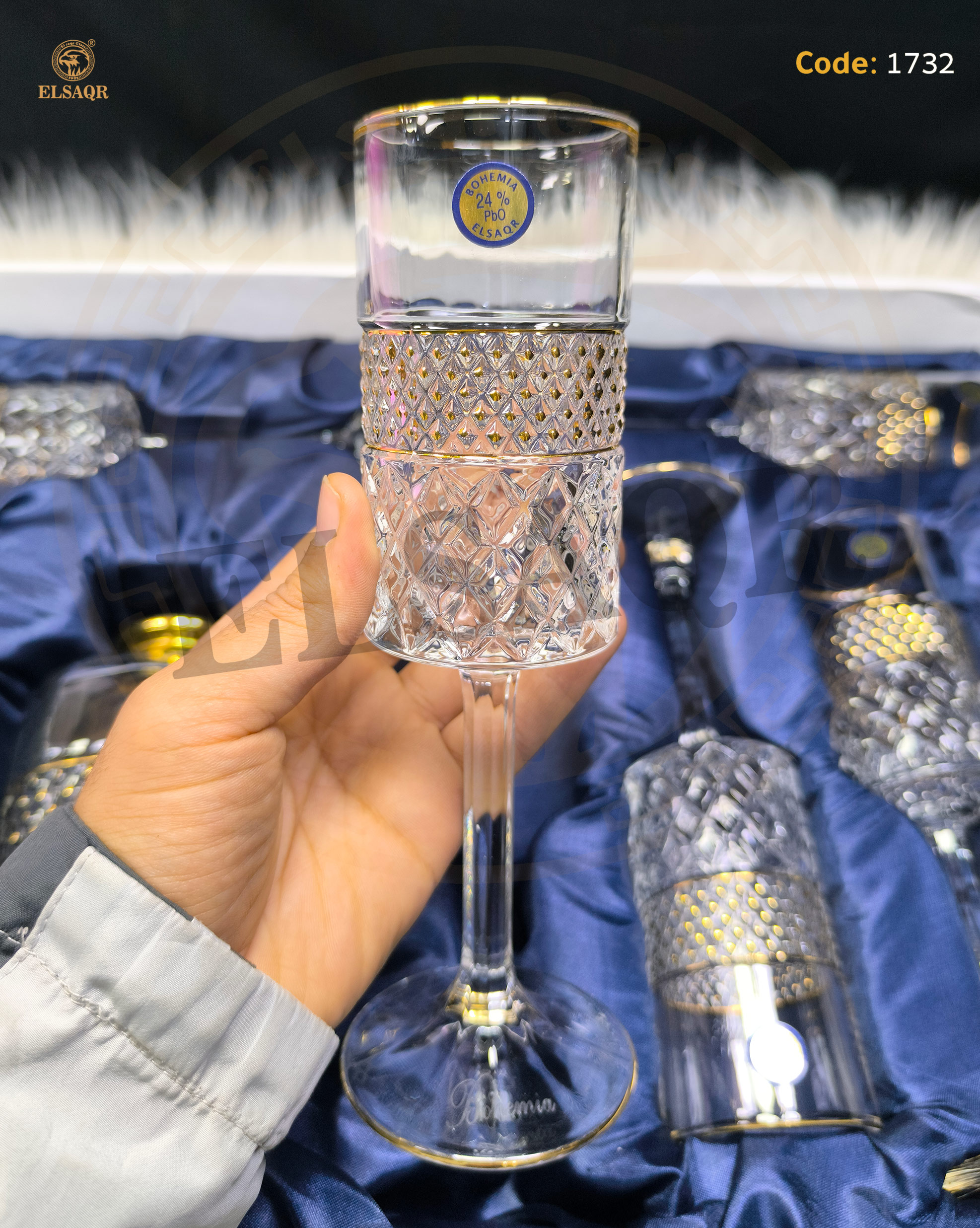 شربات فرنساوي تحديد ذهب - صورة 3