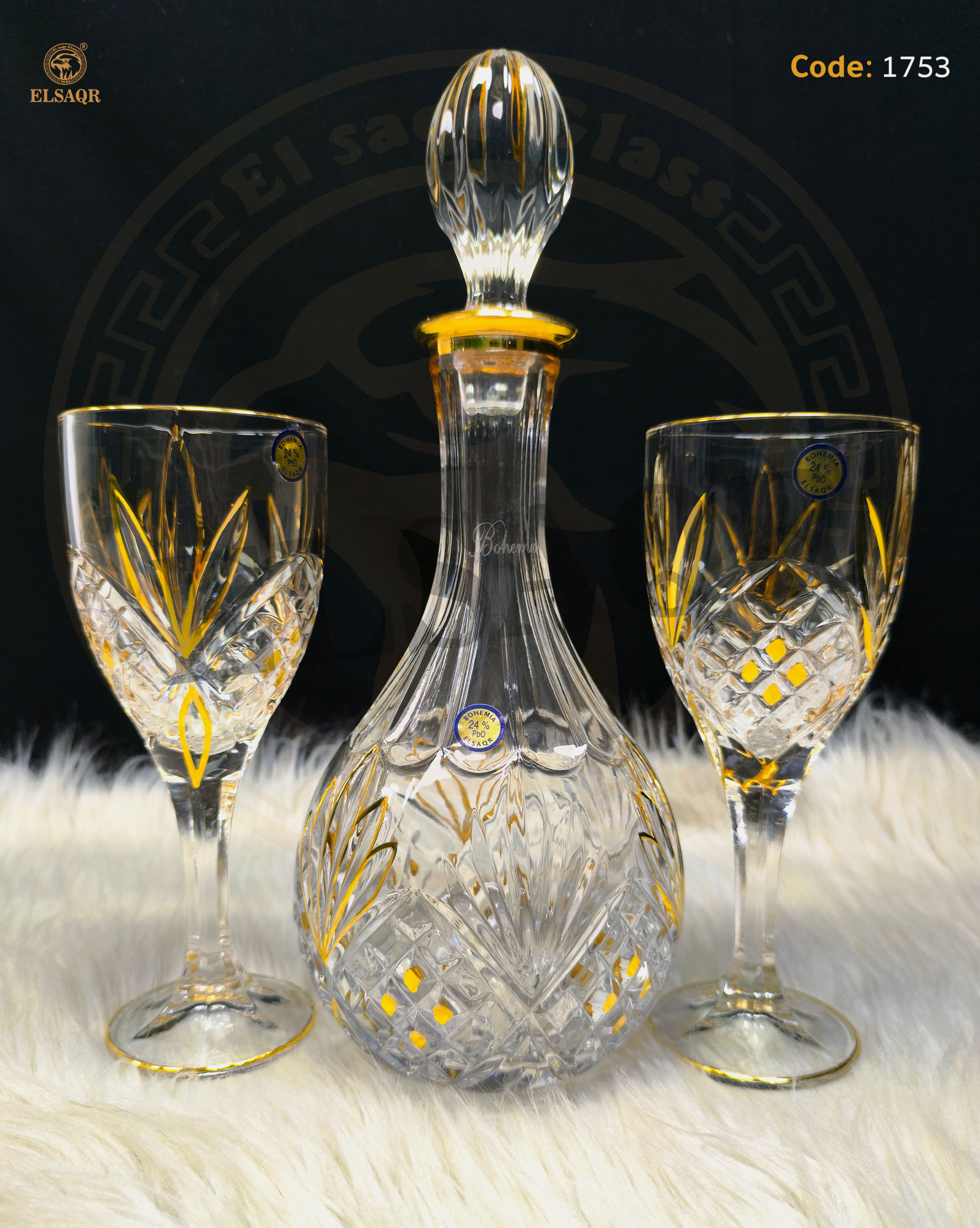 شربات اوبرا شبكة تديد ذهب خفيف