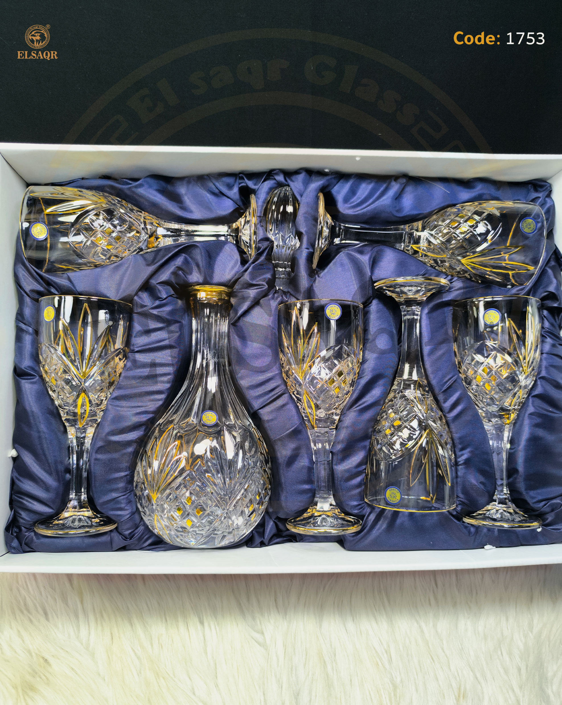 شربات اوبرا شبكة تديد ذهب خفيف - صورة أخرى