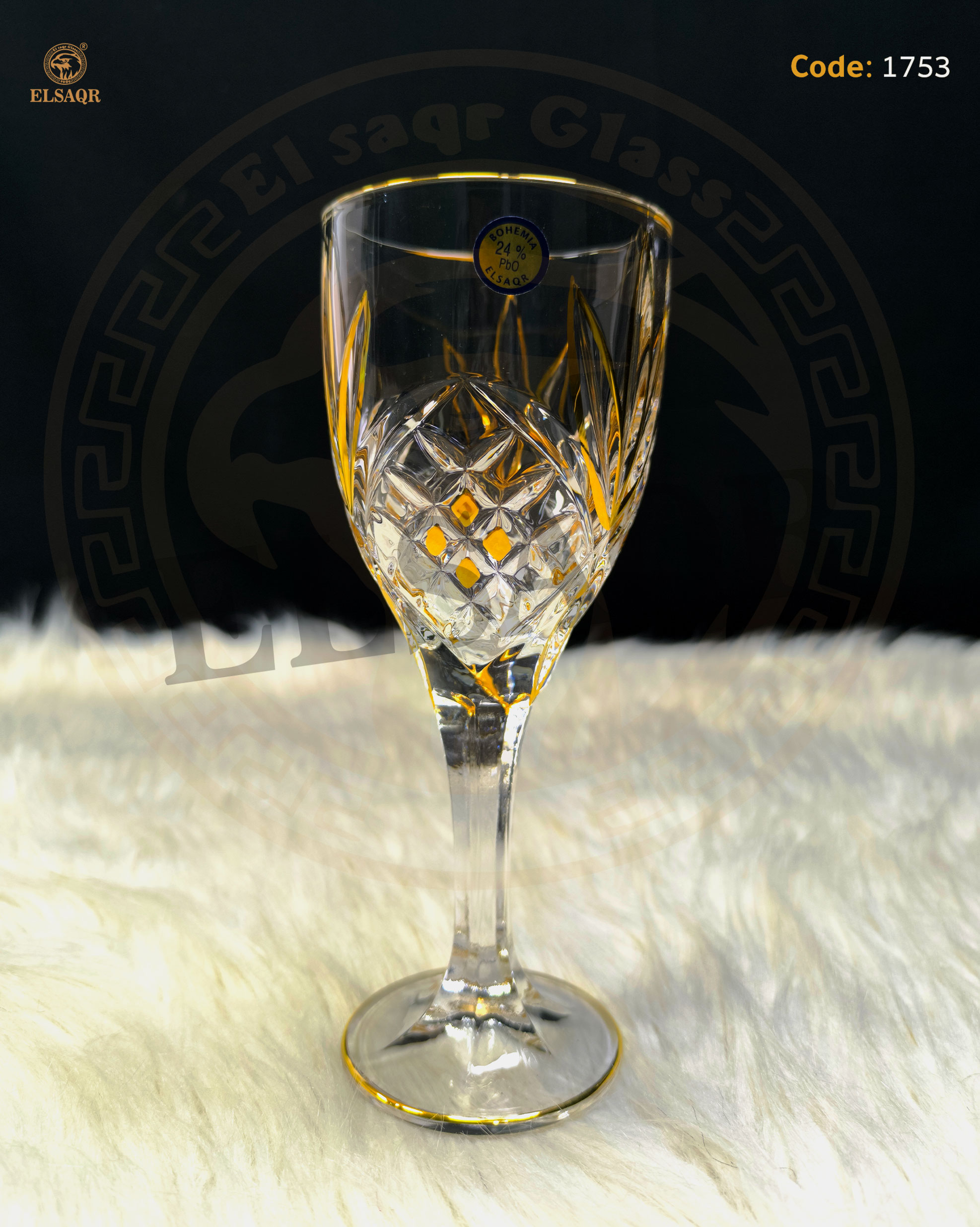 شربات اوبرا شبكة تديد ذهب خفيف - صورة 3