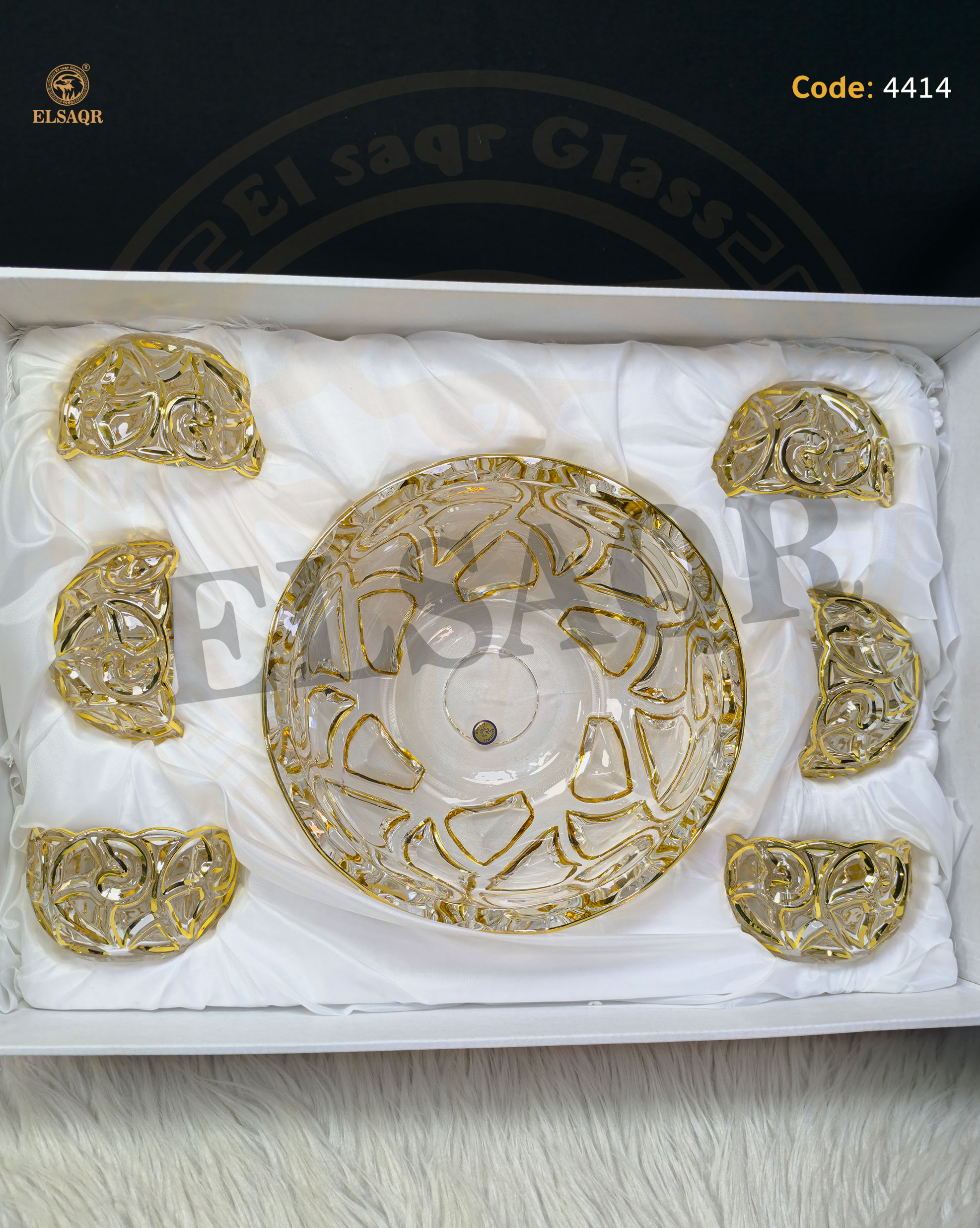 طقم خشاف كوره اسلامي ذهب - صورة أخرى