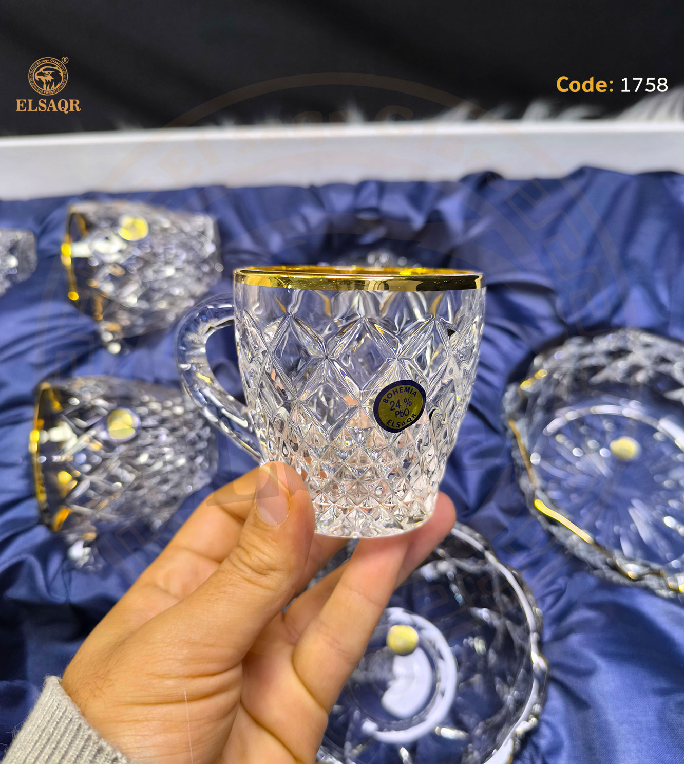 طقم طفايا و مج و سكرية - صورة 3