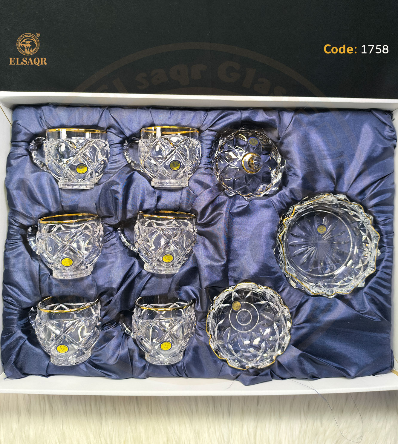 طقم طفايا و مج و سكرية - صورة أخرى