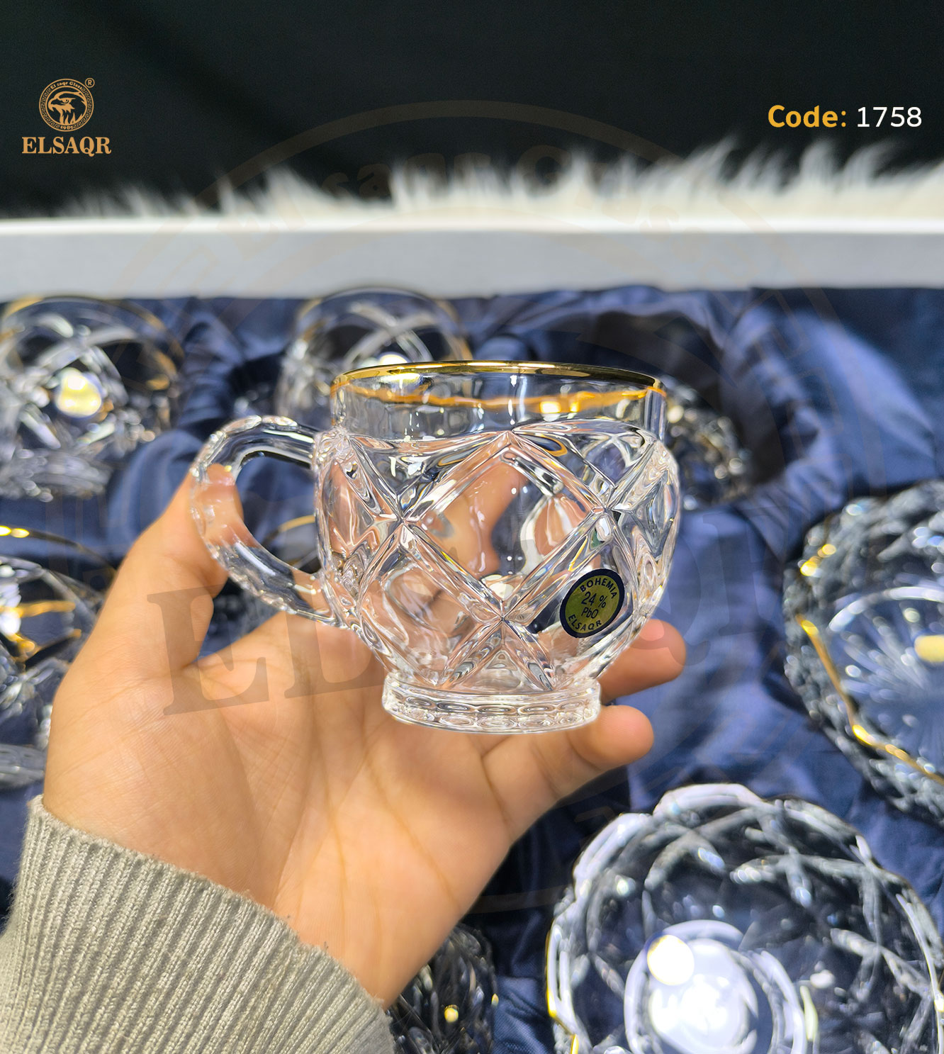 طقم طفايا و مج و سكرية - صورة 3