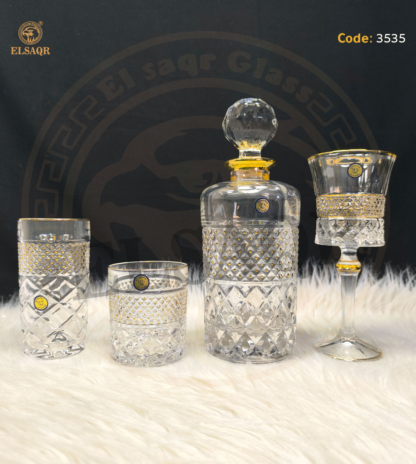 طقم 19 فرنساوي عش النمل تنقيط ذهب