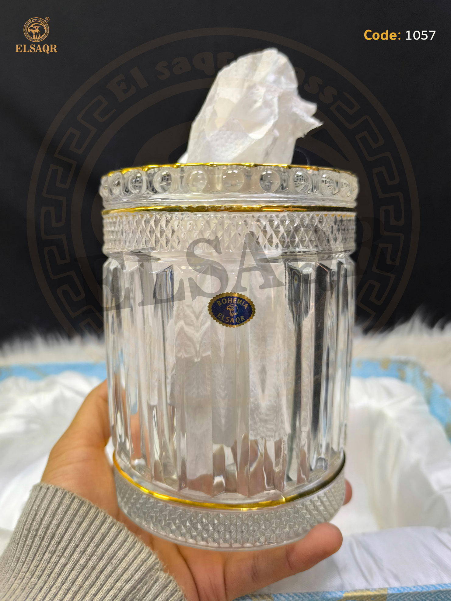 علبة مناديل شبكة شفة ذهب - صورة أخرى