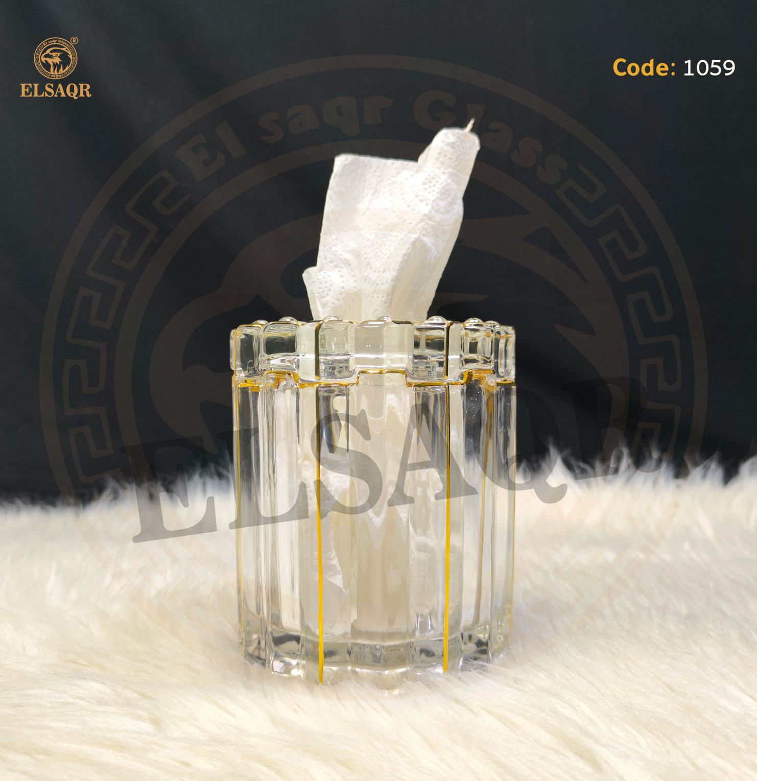 علبة مناديل ألكس تحديد ذهب