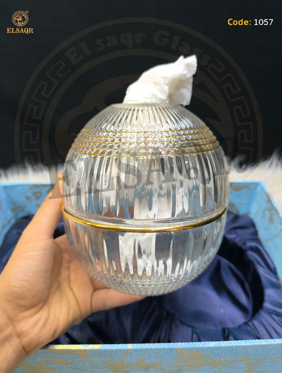 علبة مناديل شبكة شفة ذهب - صورة أخرى