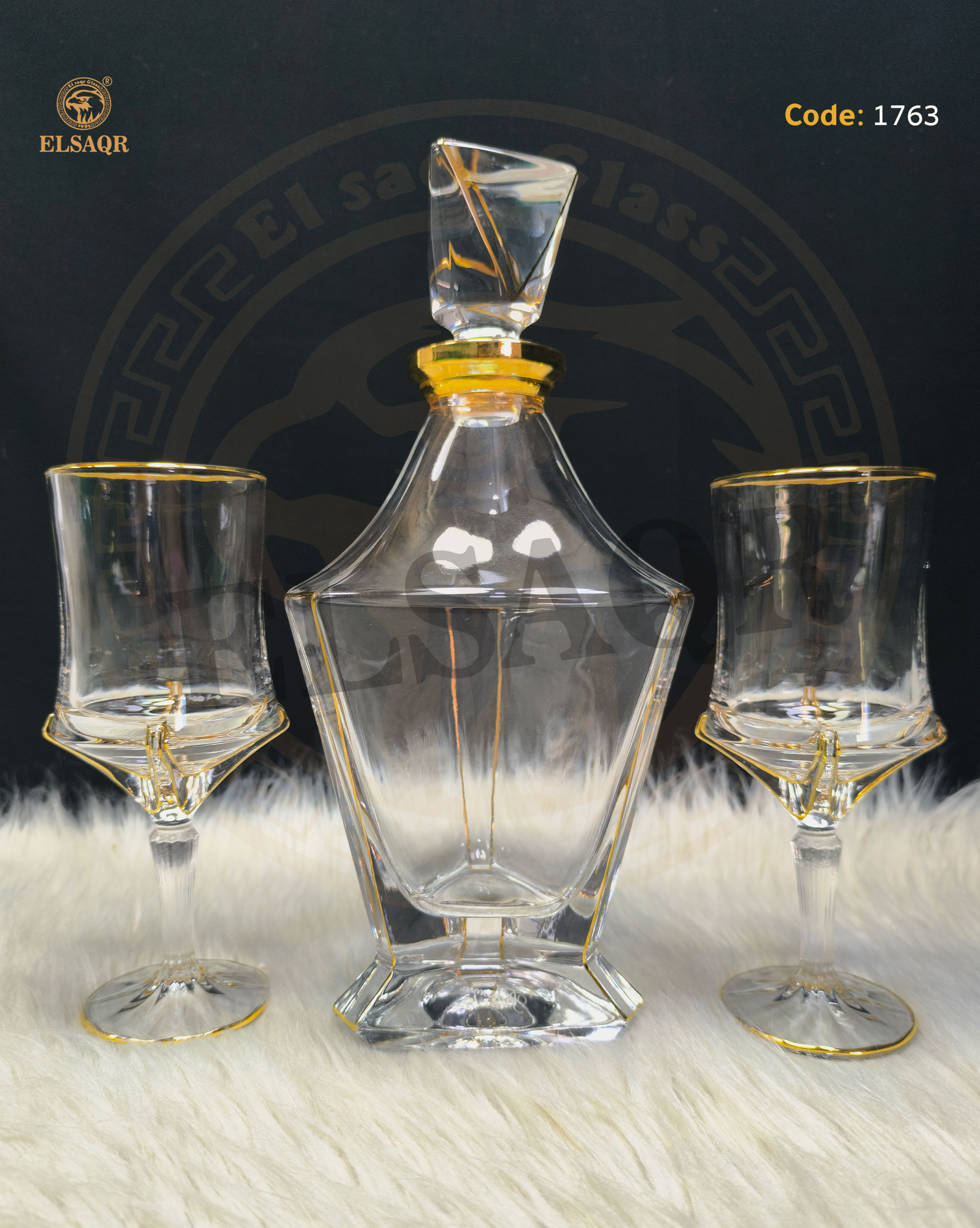 شربات ملوكي مدور مذهب