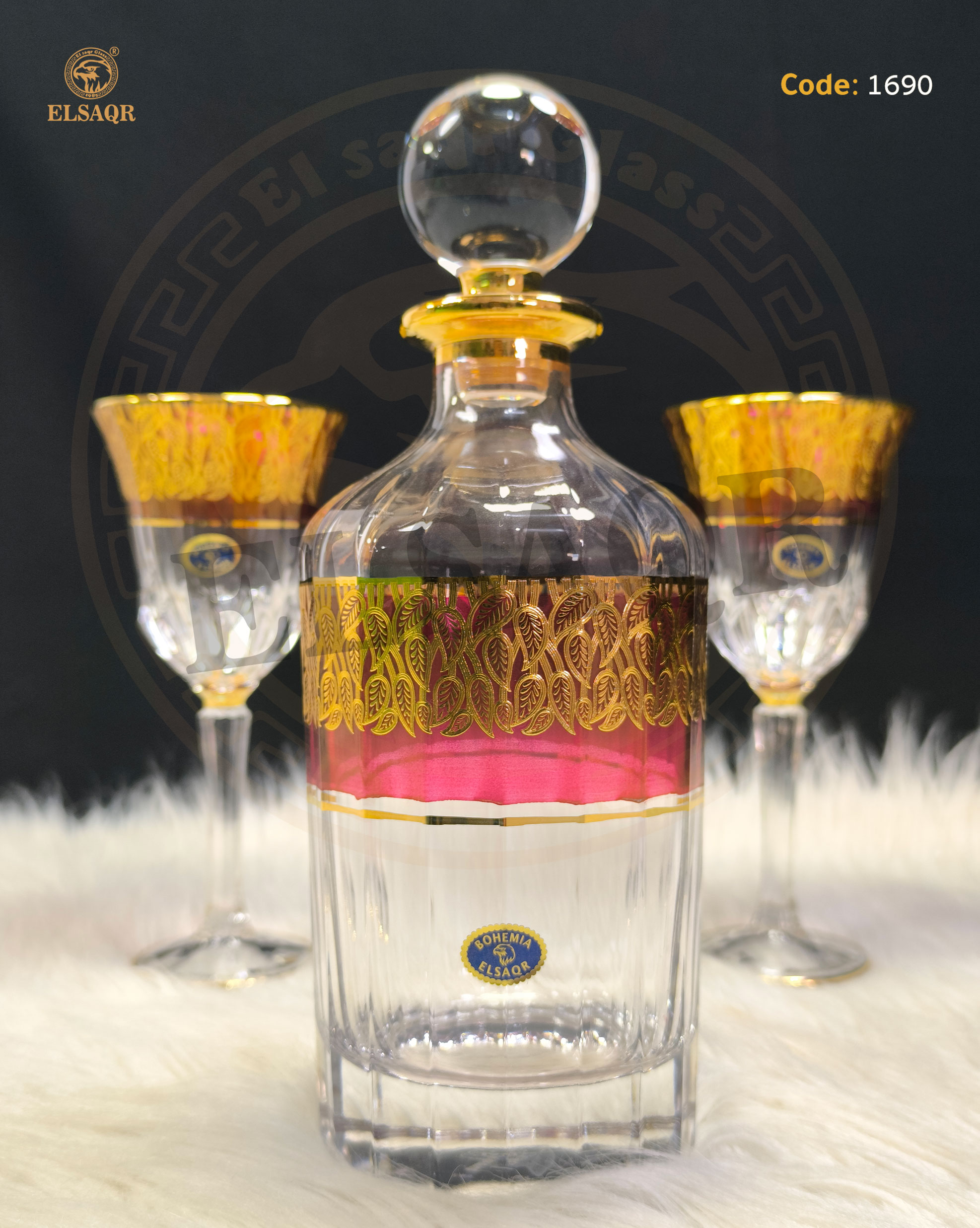 شربات اديجو لاستر بينك ديكالة ذهب نيو - صورة 3