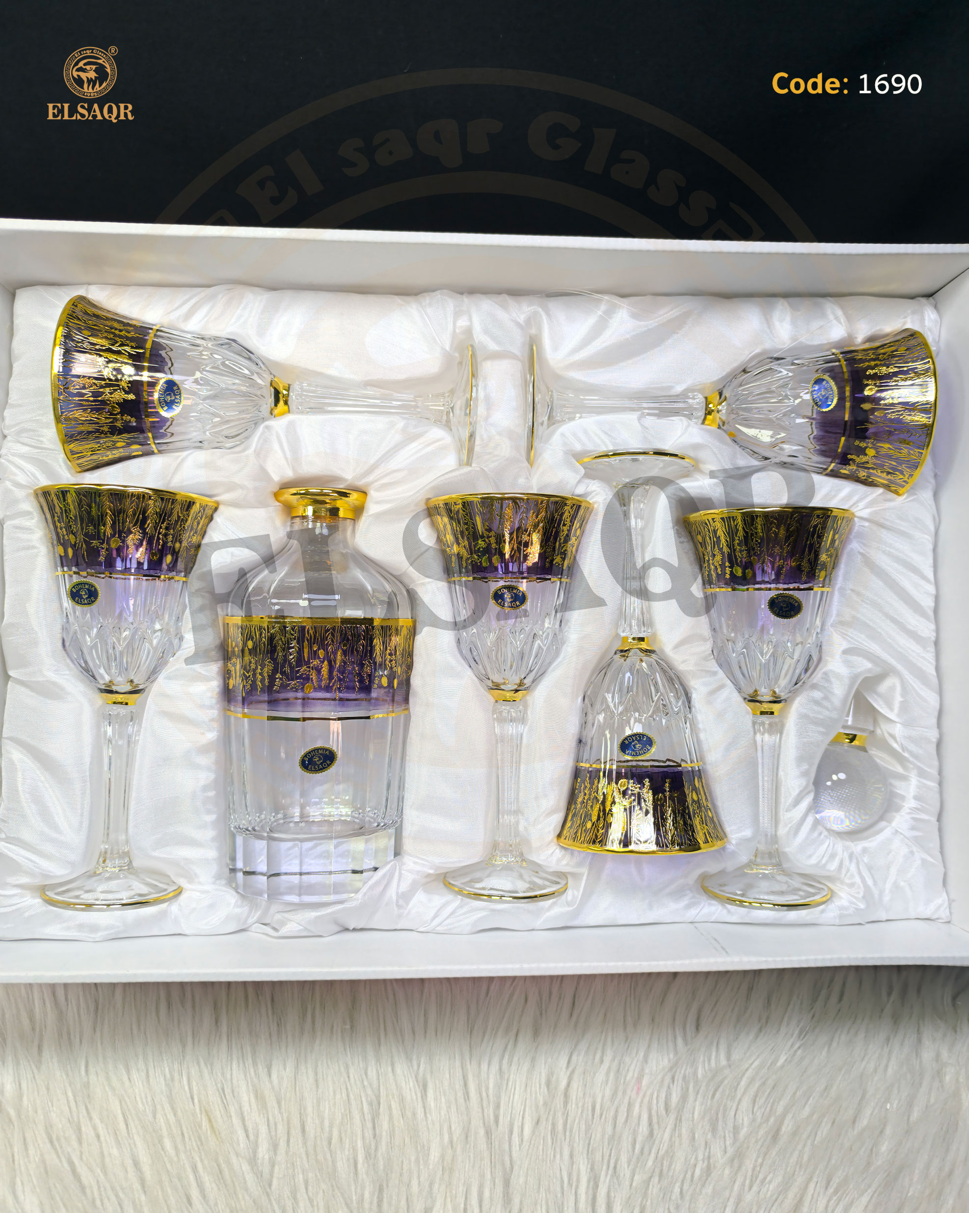 شربات اديجو لاستر بنفسج ديكالة ذهب نيو - صورة أخرى