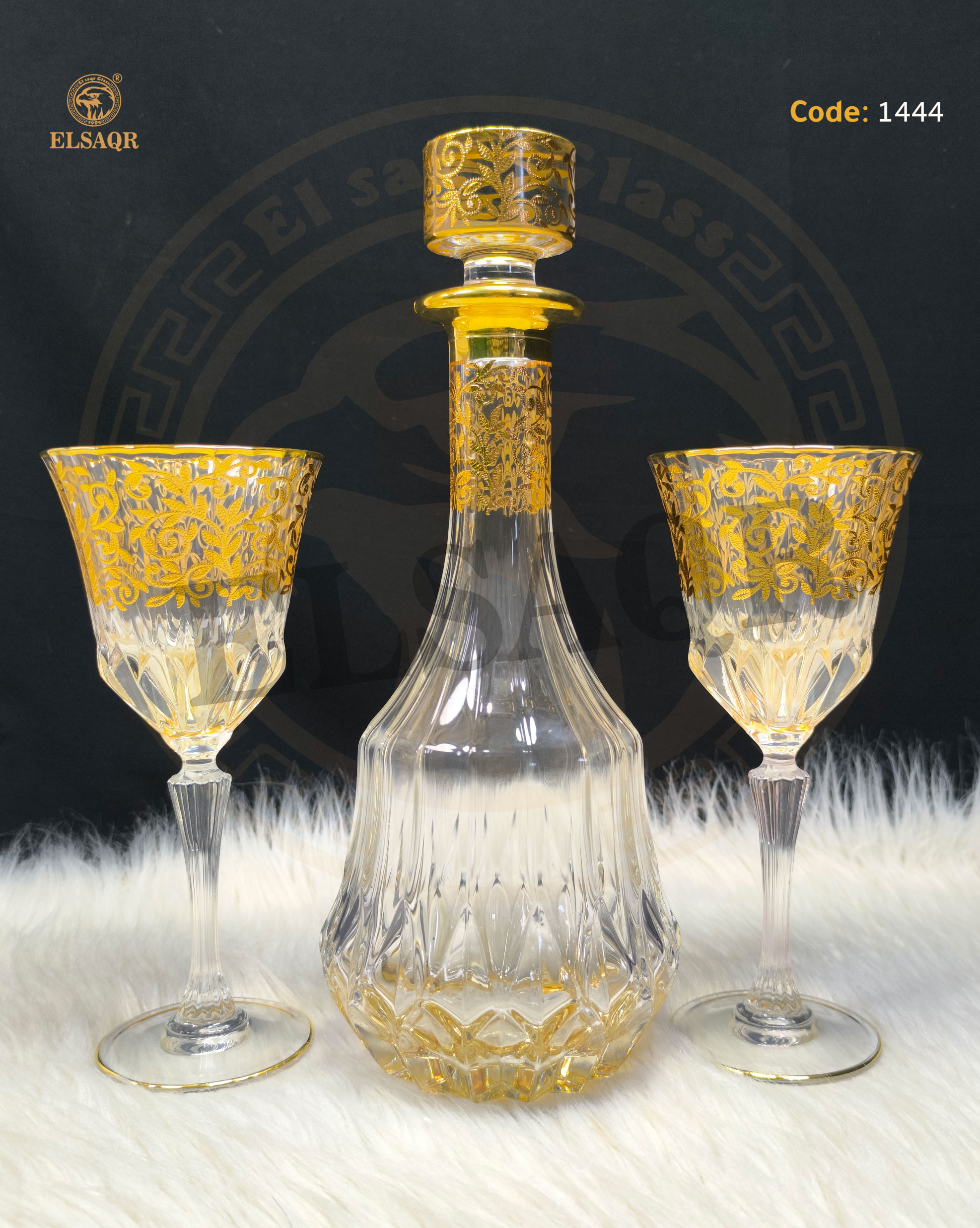 شربات اديجو لاستر ذهبي ديكالة ذهب نيو